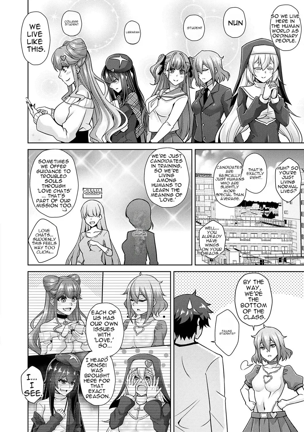 [nikusoukyuu] Blessing of love 28