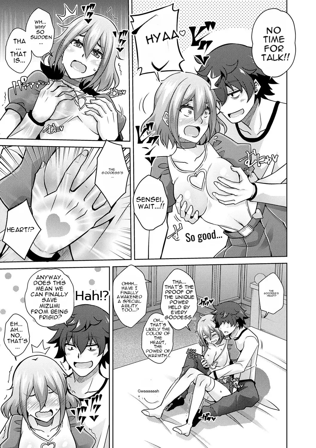 [nikusoukyuu] Blessing of love 33