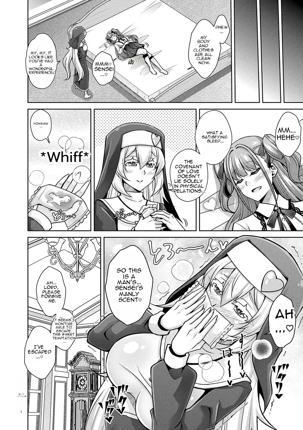[nikusoukyuu] Blessing of love 42