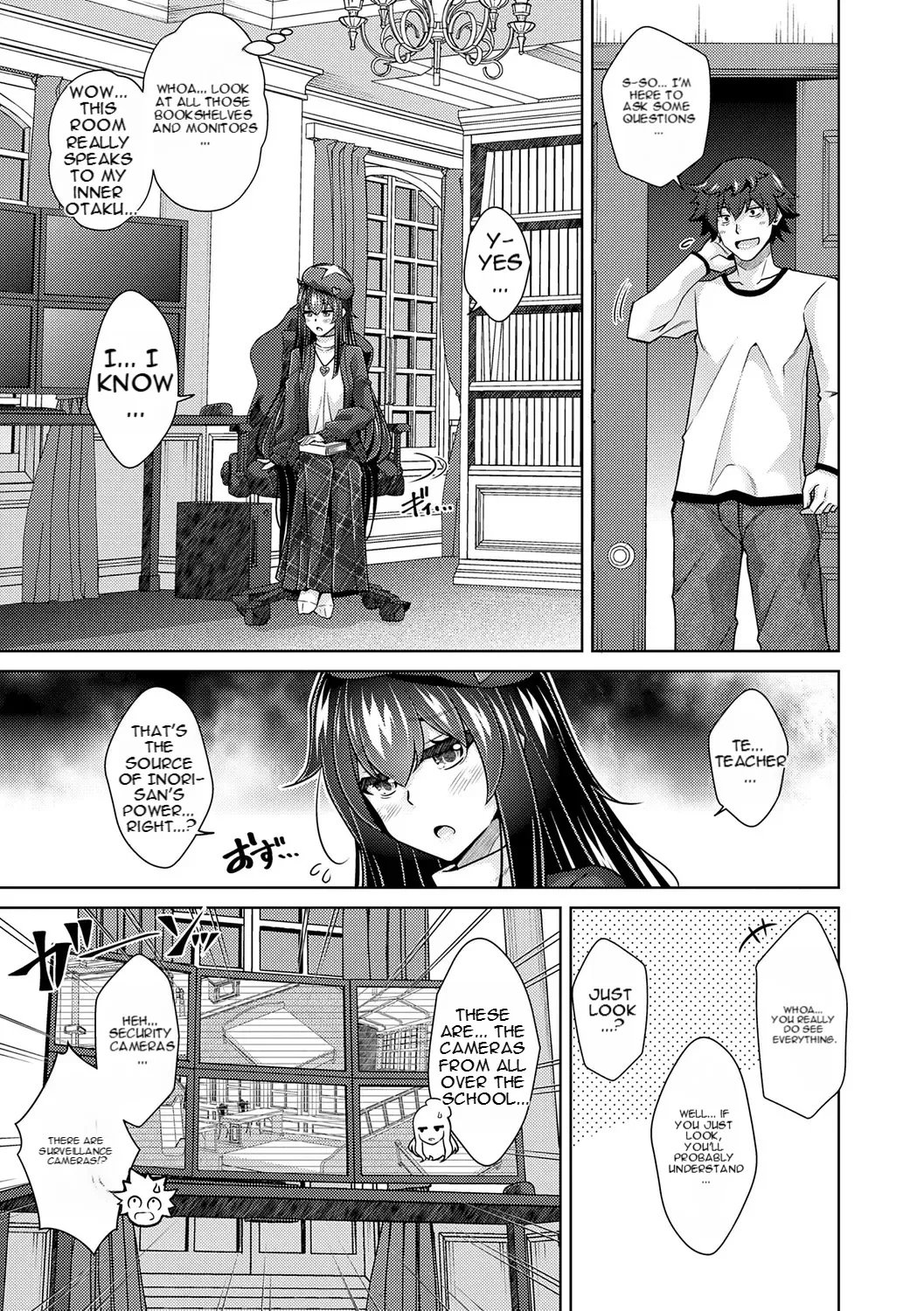 [nikusoukyuu] Blessing of love 67