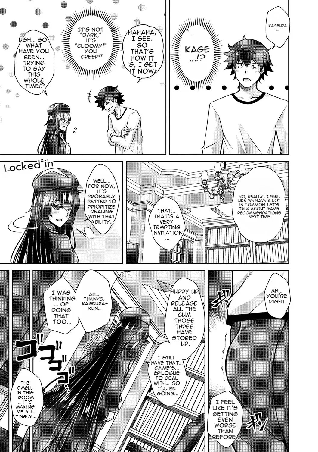[nikusoukyuu] Blessing of love 69