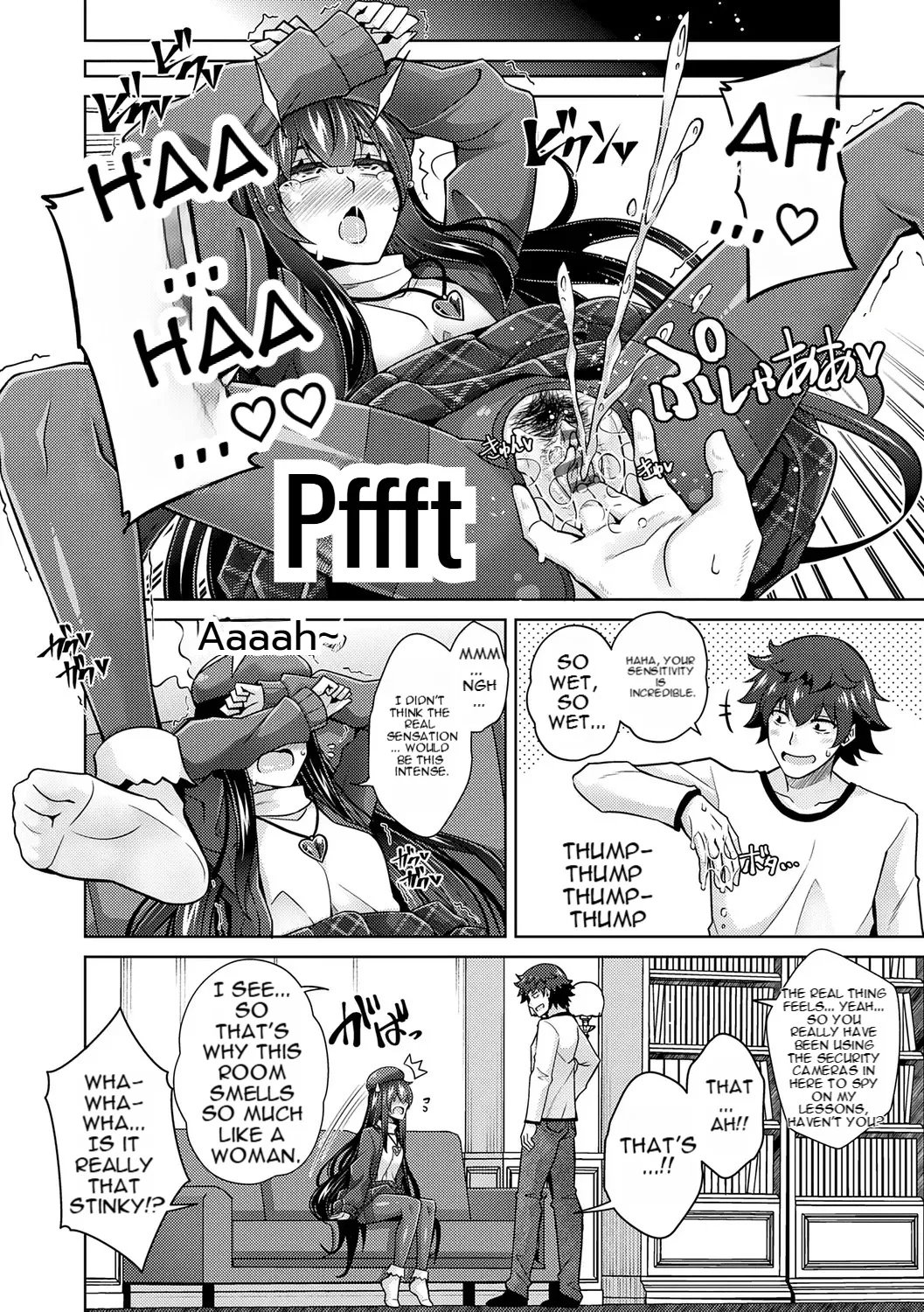 [nikusoukyuu] Blessing of love 70
