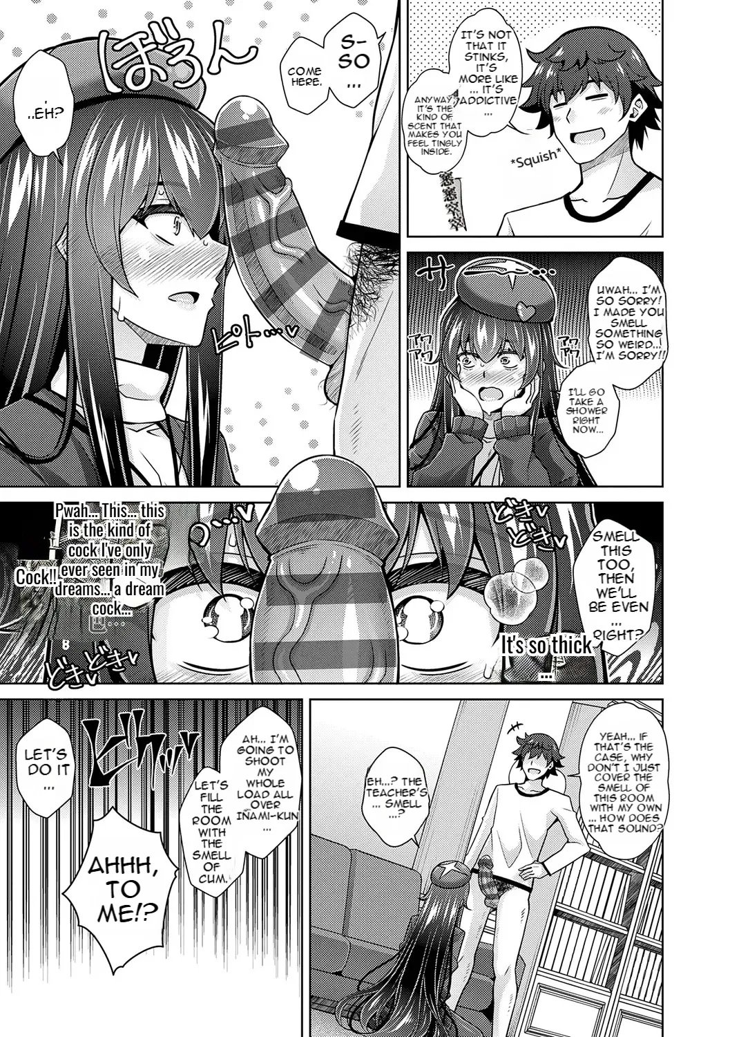 [nikusoukyuu] Blessing of love 71
