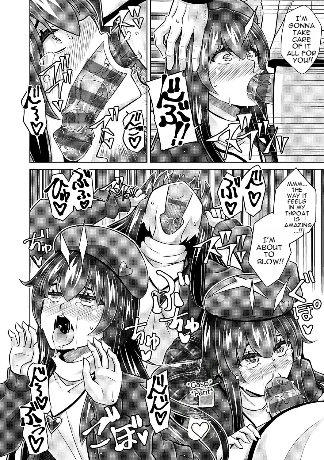[nikusoukyuu] Blessing of love 72