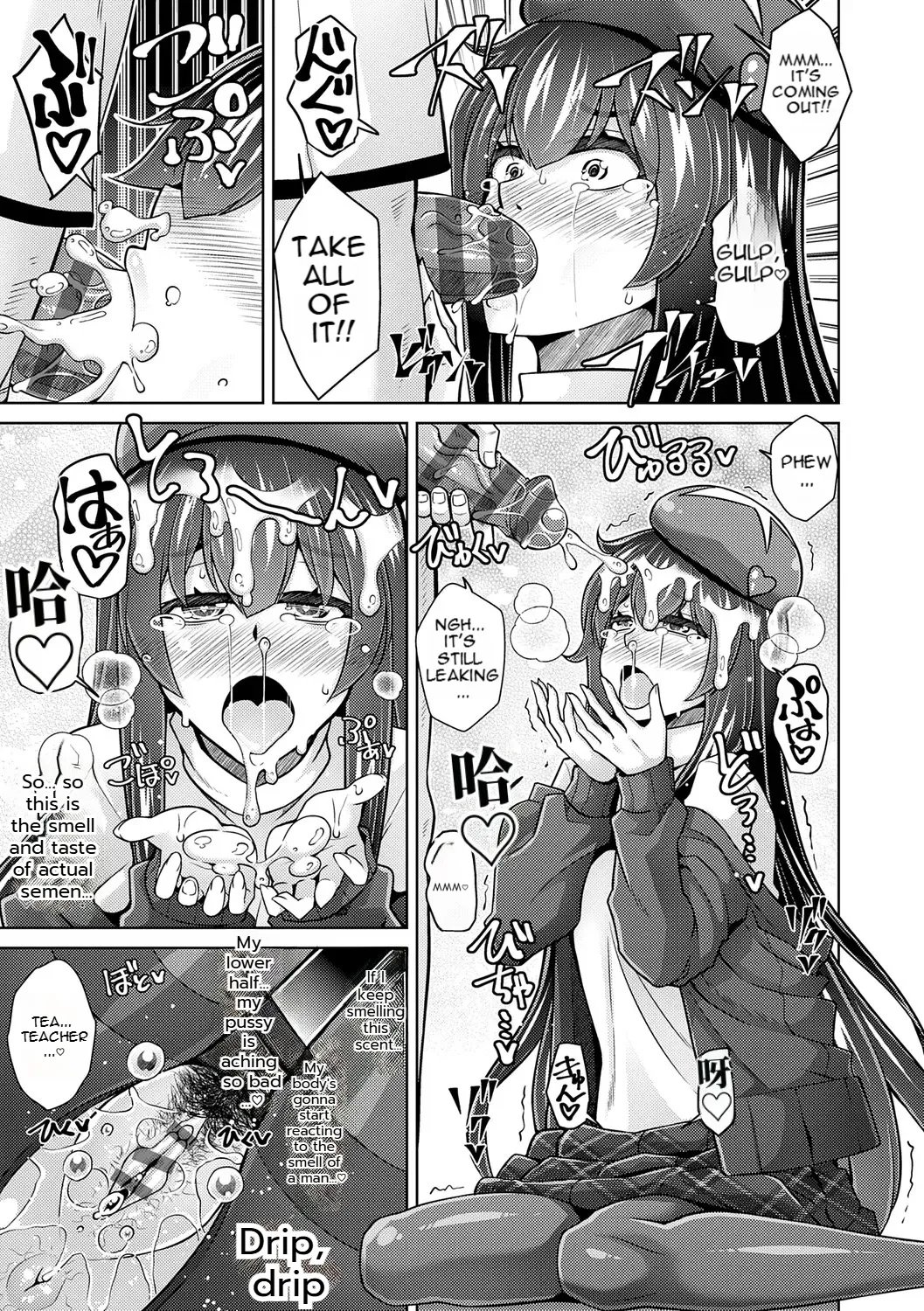 [nikusoukyuu] Blessing of love 73