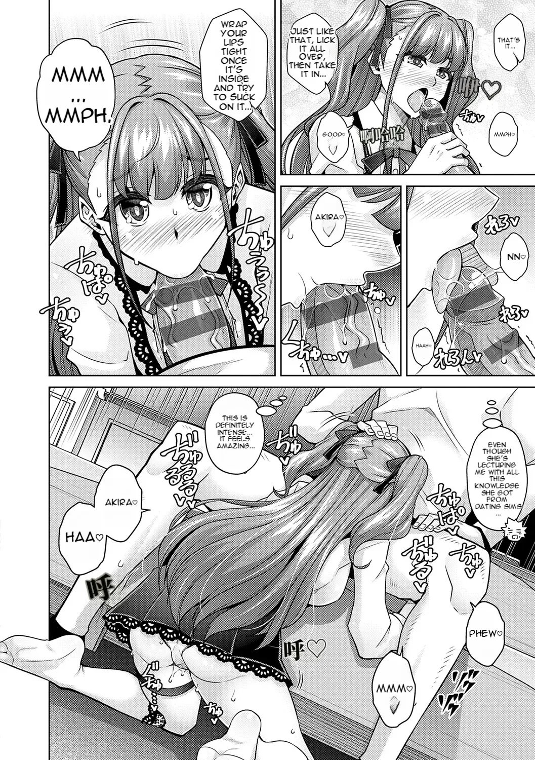 [nikusoukyuu] Blessing of love 10