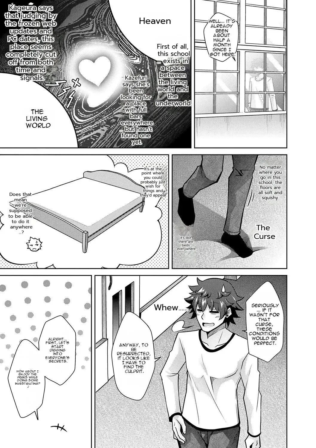 [nikusoukyuu] Blessing of love 99