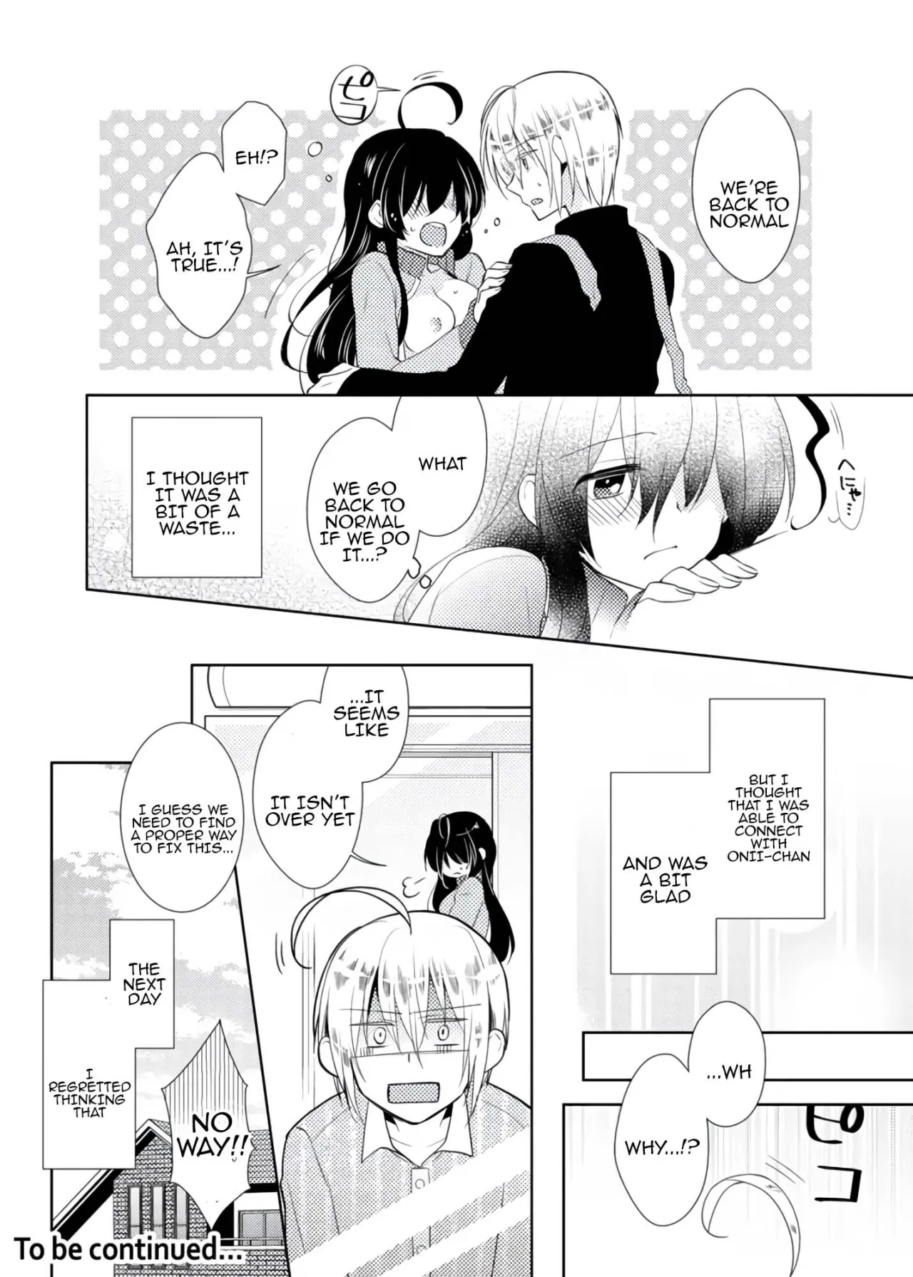 nikutai change. ～Oni-chan no karada de iku nante!! ~ 1 13