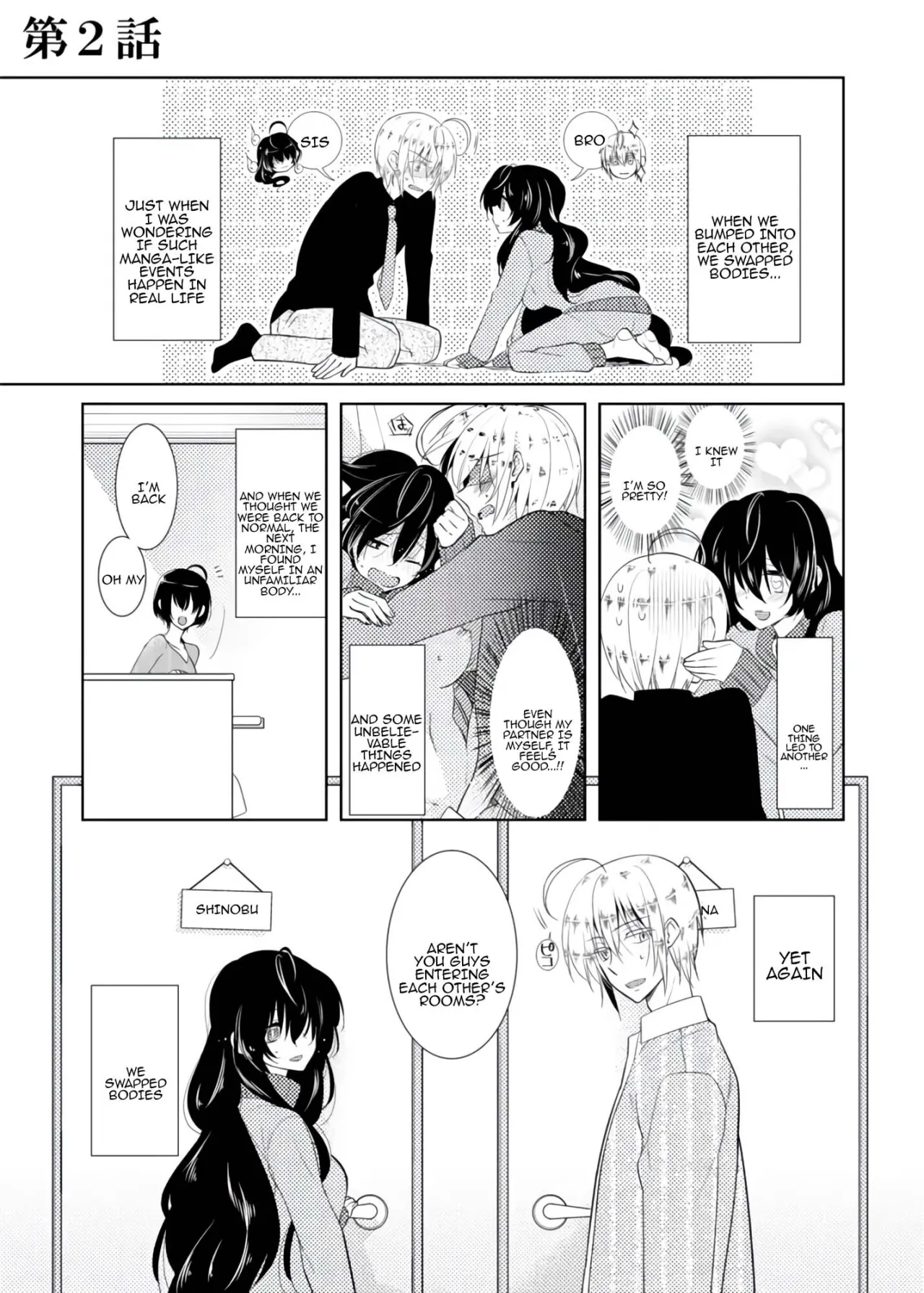 nikutai change. ～Oni-chan no karada de iku nante!! ~ 1 14