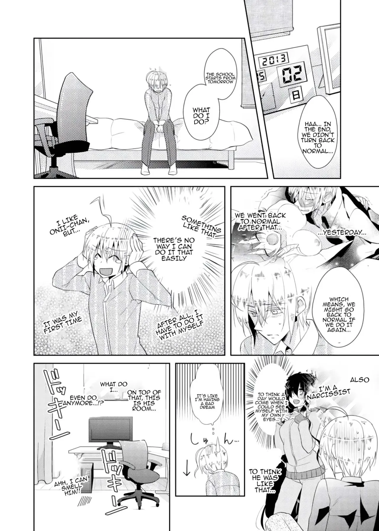 nikutai change. ～Oni-chan no karada de iku nante!! ~ 1 15