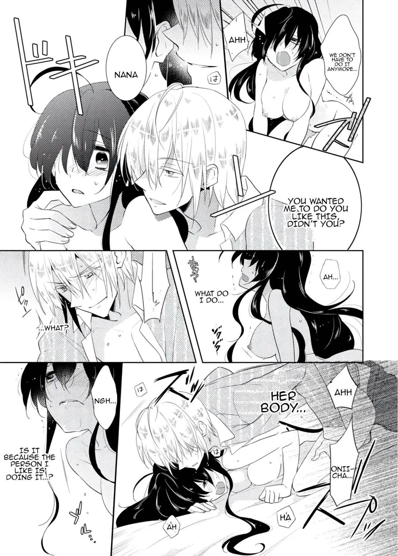 nikutai change. ～Oni-chan no karada de iku nante!! ~ 1 22