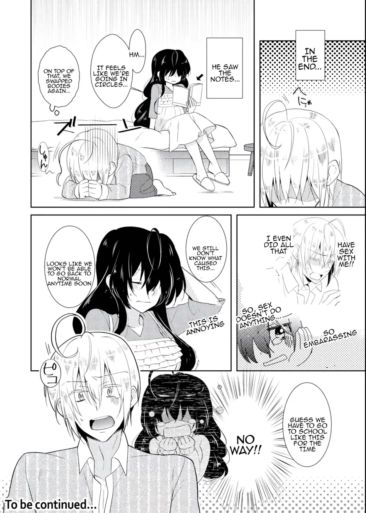 nikutai change. ～Oni-chan no karada de iku nante!! ~ 1 25