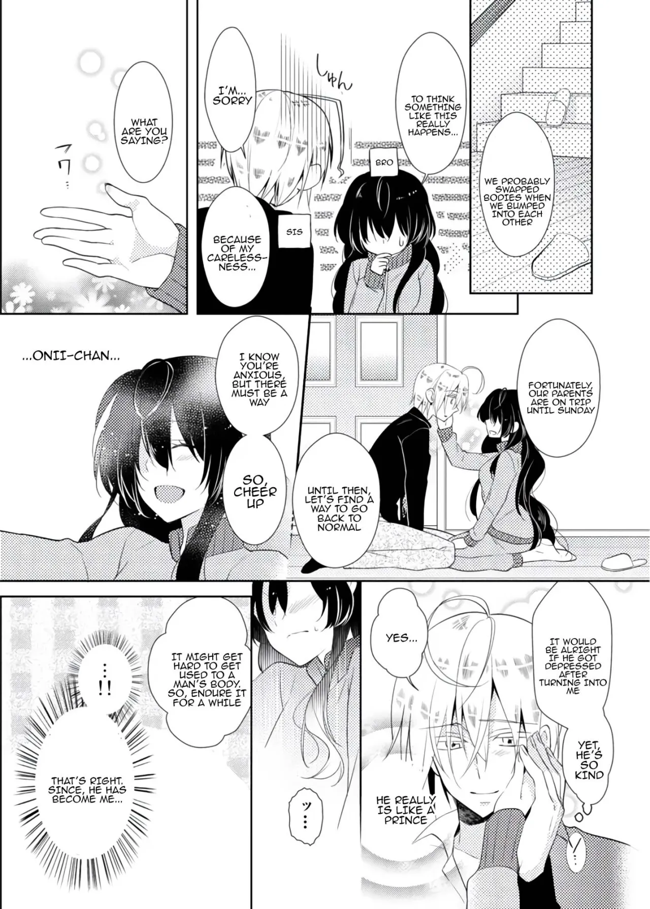 nikutai change. ～Oni-chan no karada de iku nante!! ~ 1 4