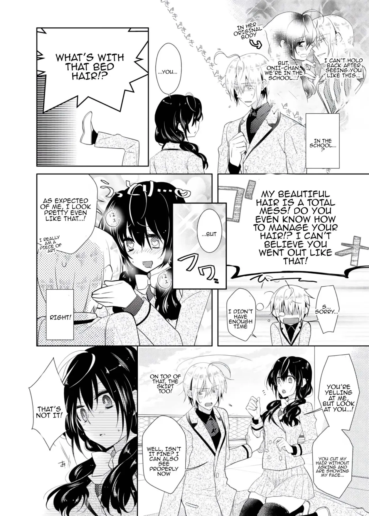 nikutai change. ～Oni-chan no karada de iku nante!! ~ 1 31