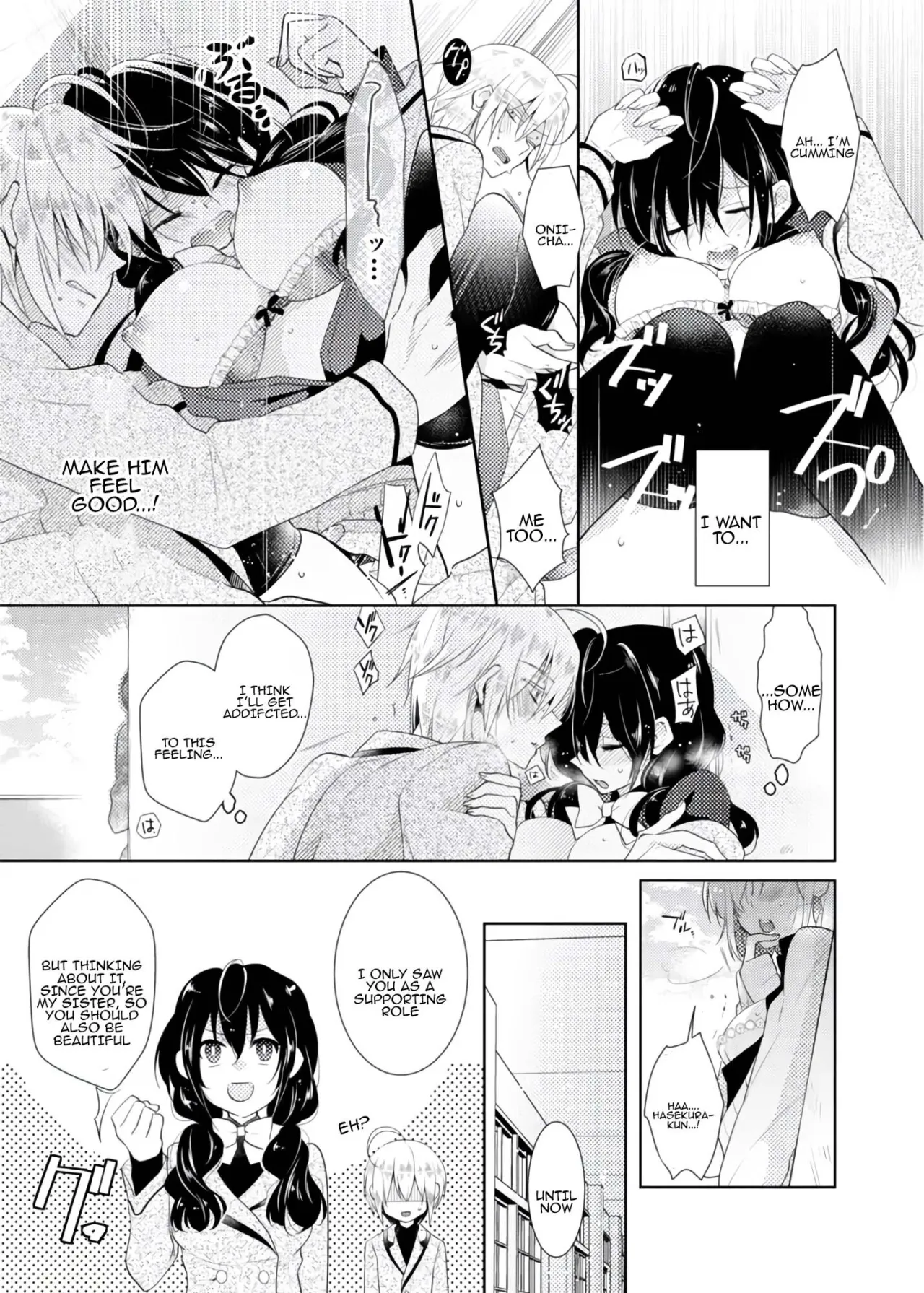 nikutai change. ～Oni-chan no karada de iku nante!! ~ 1 36