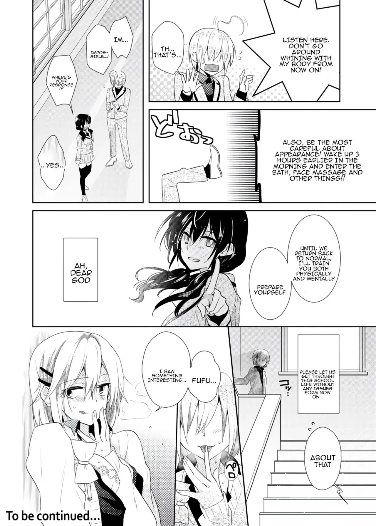 nikutai change. ～Oni-chan no karada de iku nante!! ~ 1 37