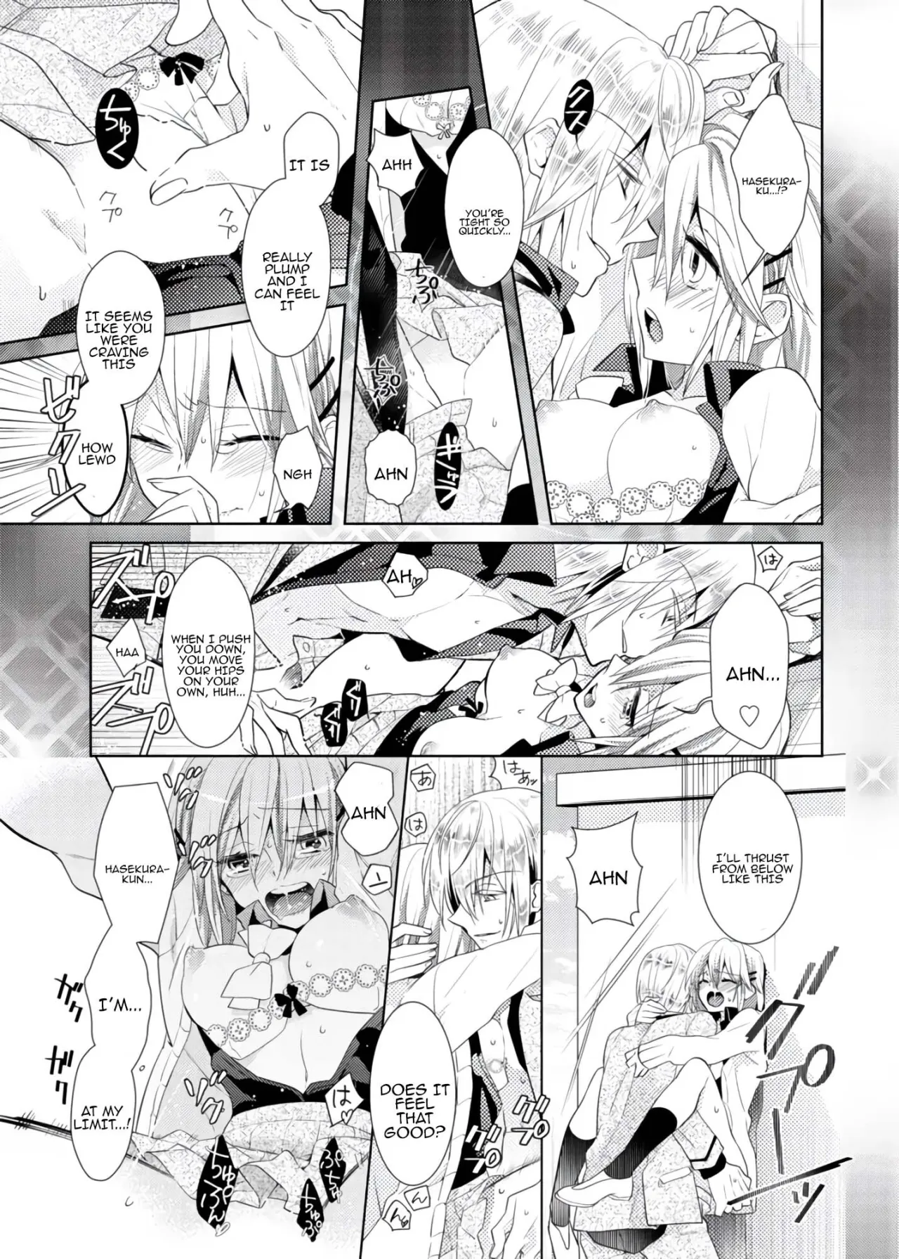nikutai change. ～Oni-chan no karada de iku nante!! ~ 1 40