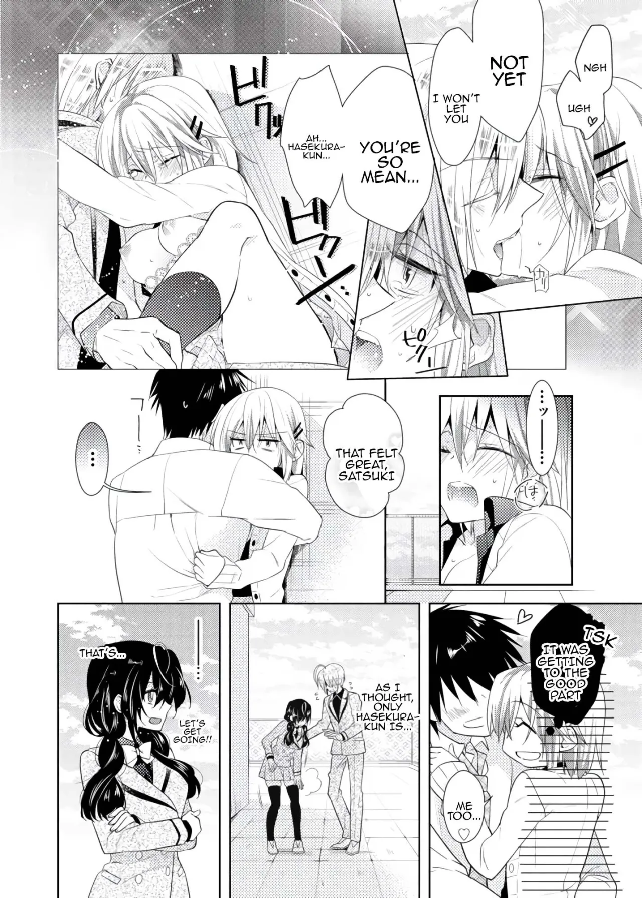 nikutai change. ～Oni-chan no karada de iku nante!! ~ 1 41