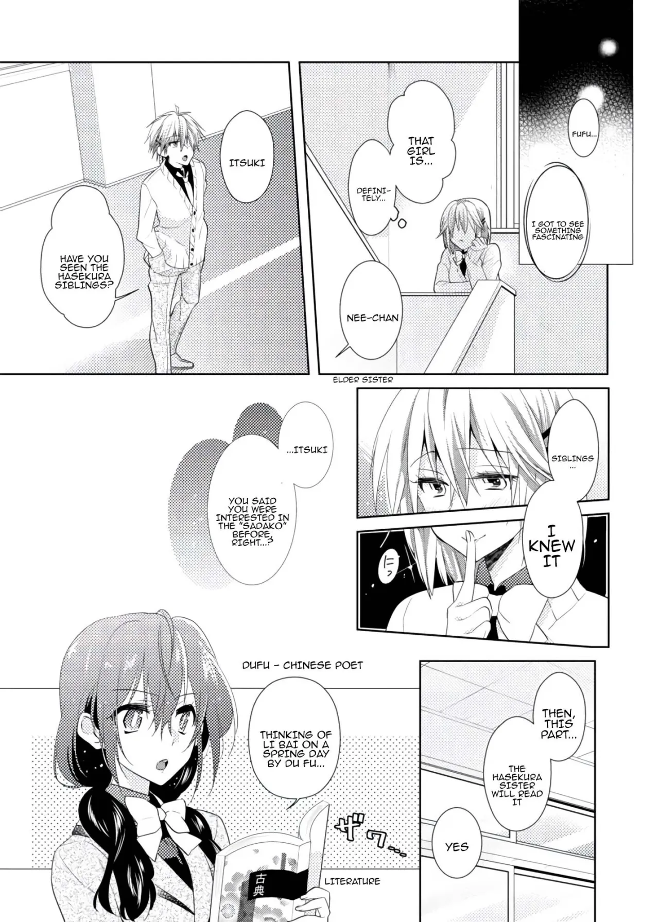 nikutai change. ～Oni-chan no karada de iku nante!! ~ 1 42