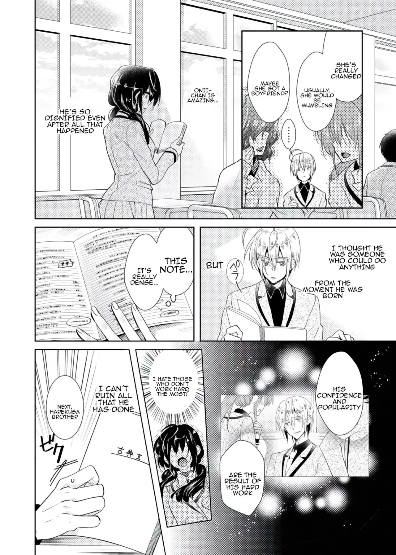 nikutai change. ～Oni-chan no karada de iku nante!! ~ 1 43