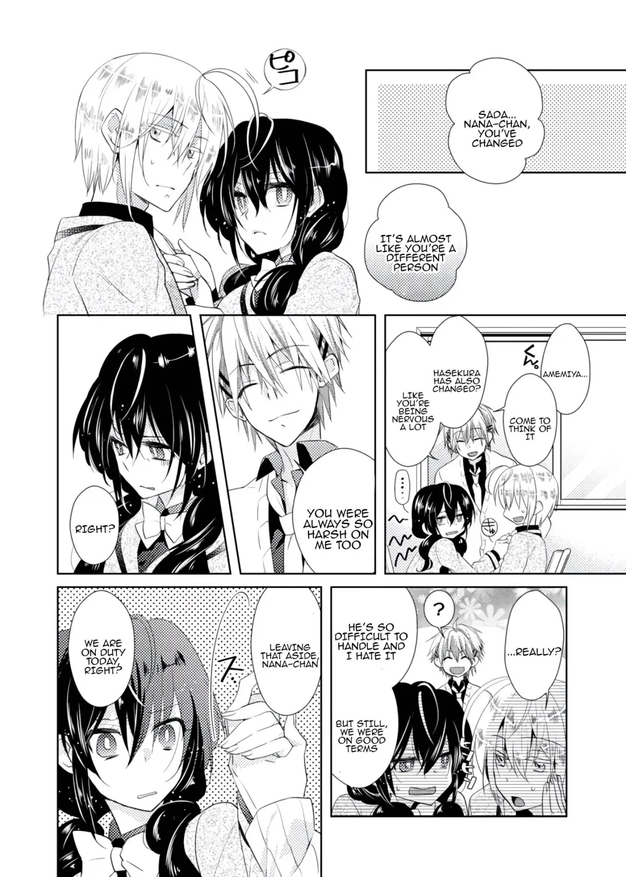 nikutai change. ～Oni-chan no karada de iku nante!! ~ 1 45