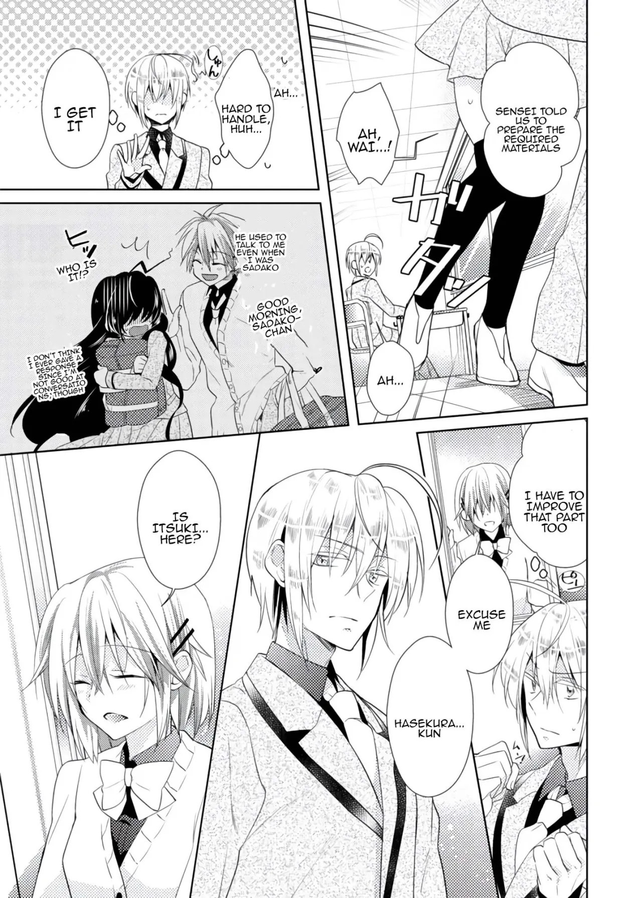 nikutai change. ～Oni-chan no karada de iku nante!! ~ 1 46