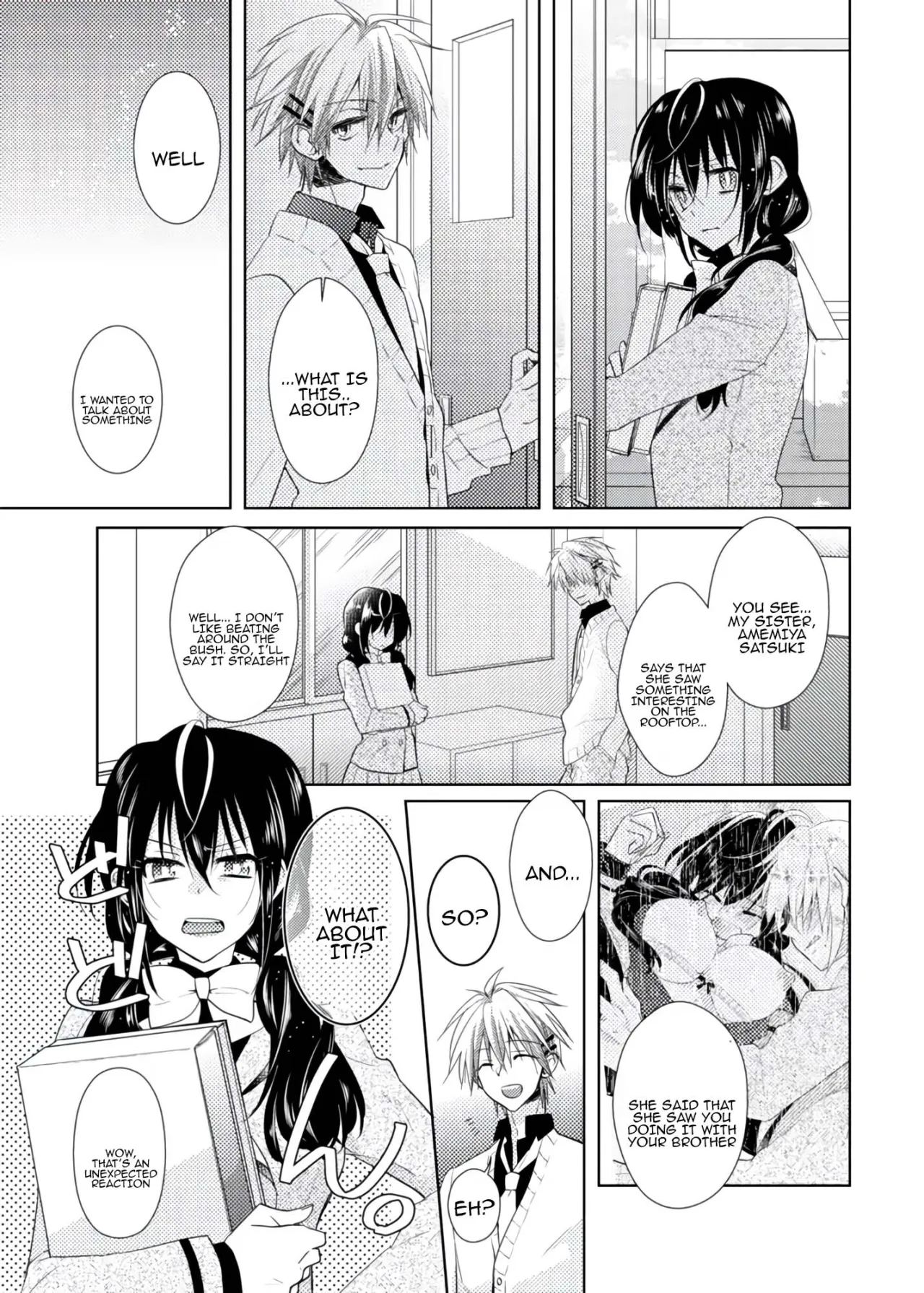 nikutai change. ～Oni-chan no karada de iku nante!! ~ 1 48