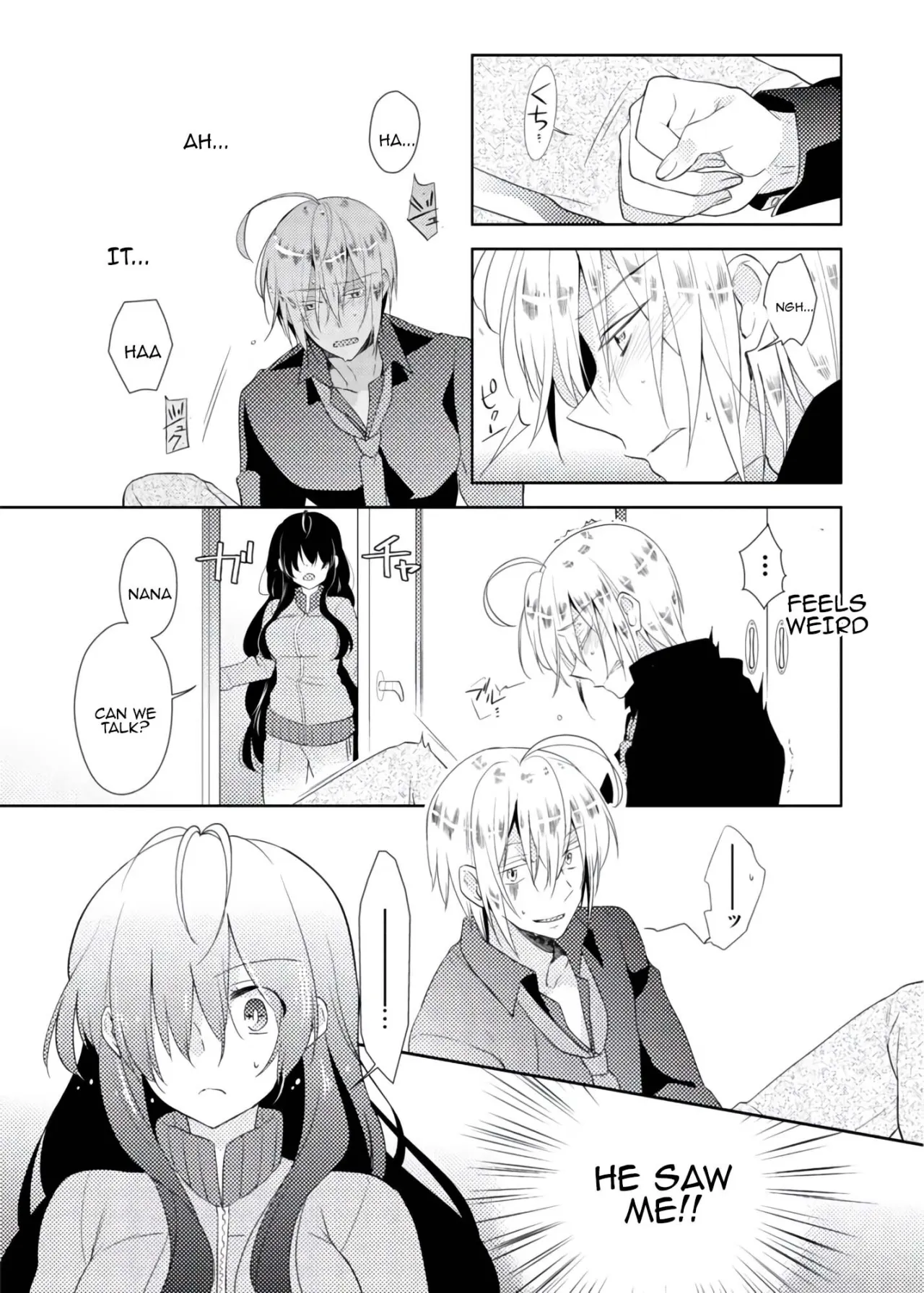 nikutai change. ～Oni-chan no karada de iku nante!! ~ 1 6