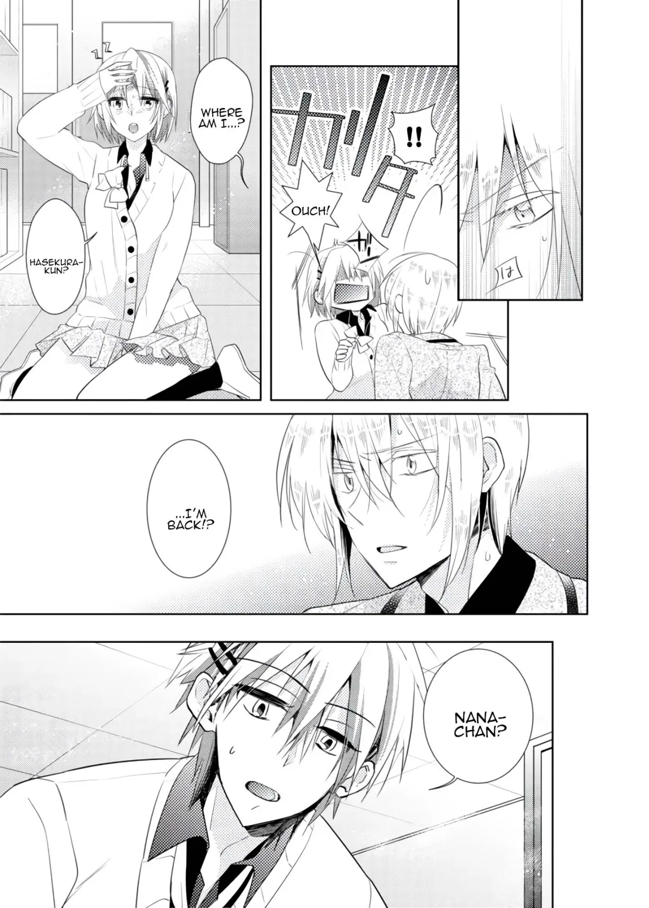 nikutai change. ～Oni-chan no karada de iku nante!! ~ 1 56