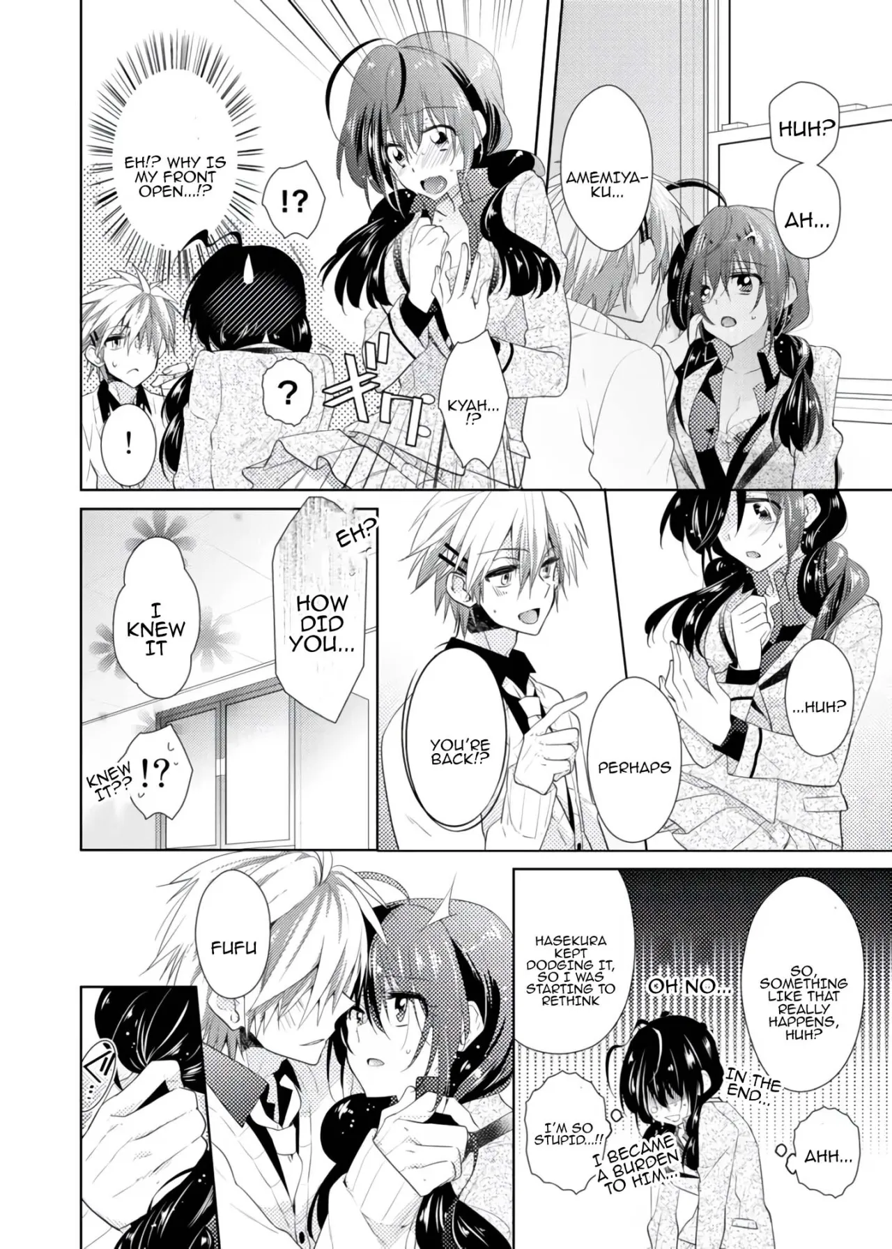 nikutai change. ～Oni-chan no karada de iku nante!! ~ 1 57