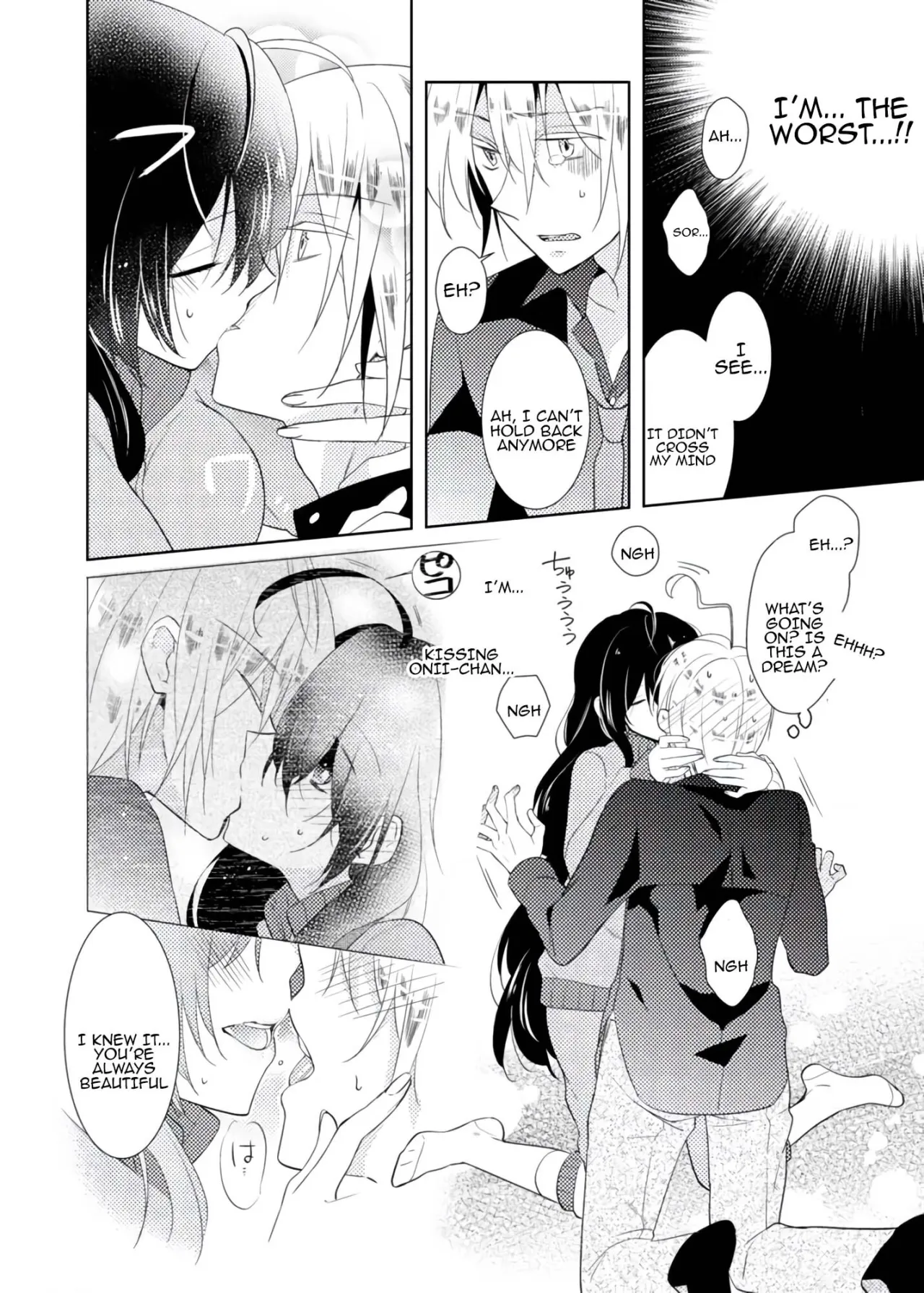 nikutai change. ～Oni-chan no karada de iku nante!! ~ 1 7