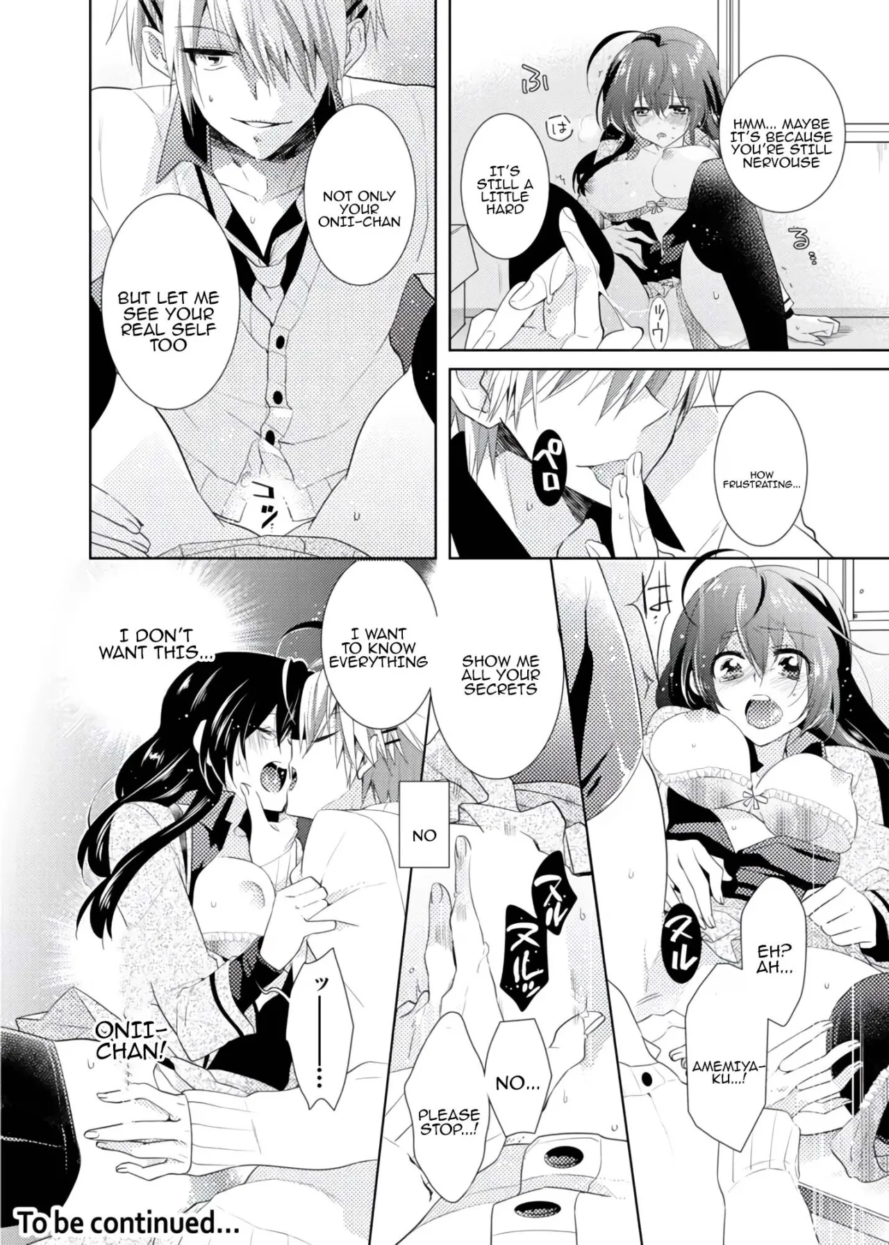 nikutai change. ～Oni-chan no karada de iku nante!! ~ 1 61