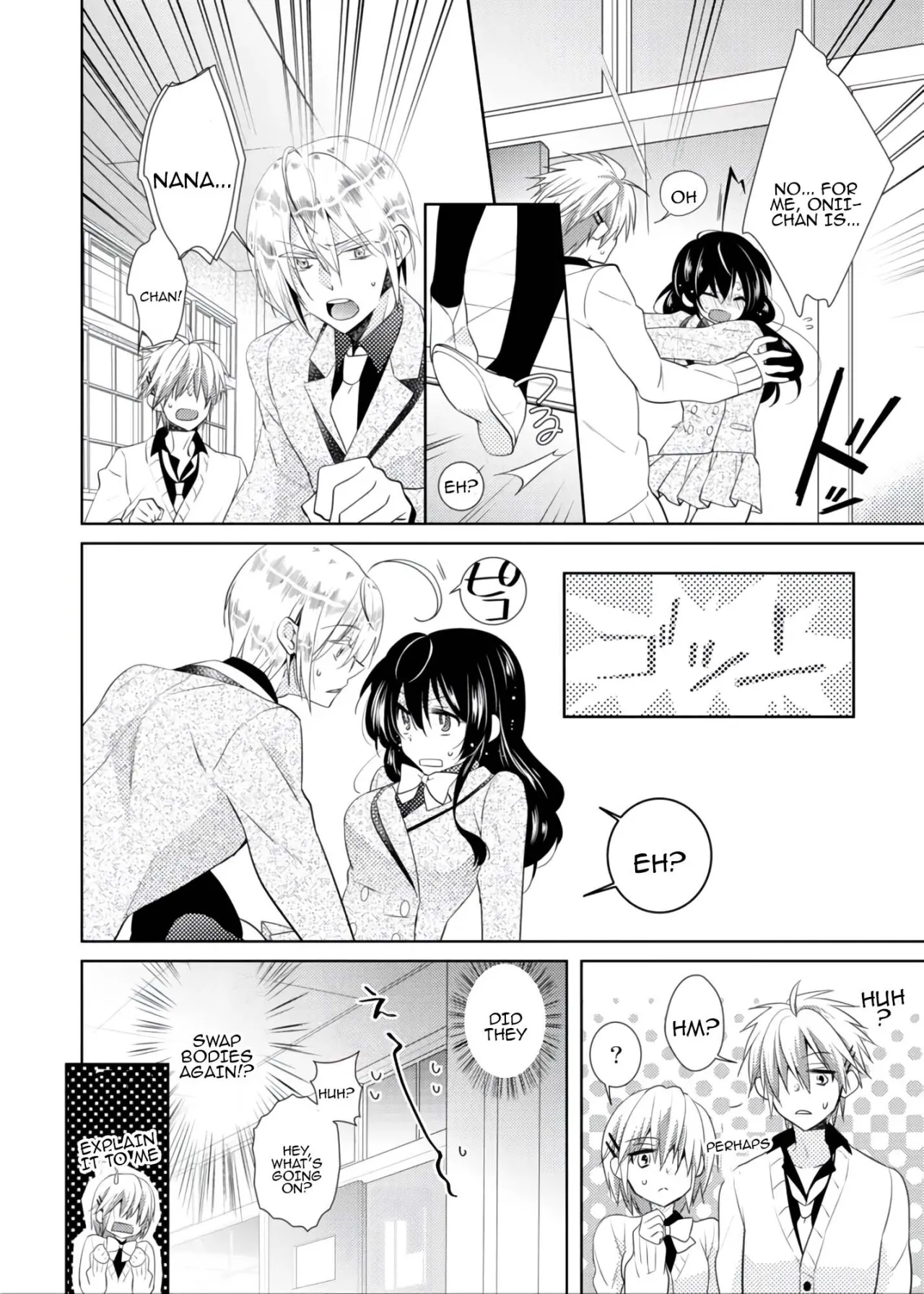 nikutai change. ～Oni-chan no karada de iku nante!!～ 2 15