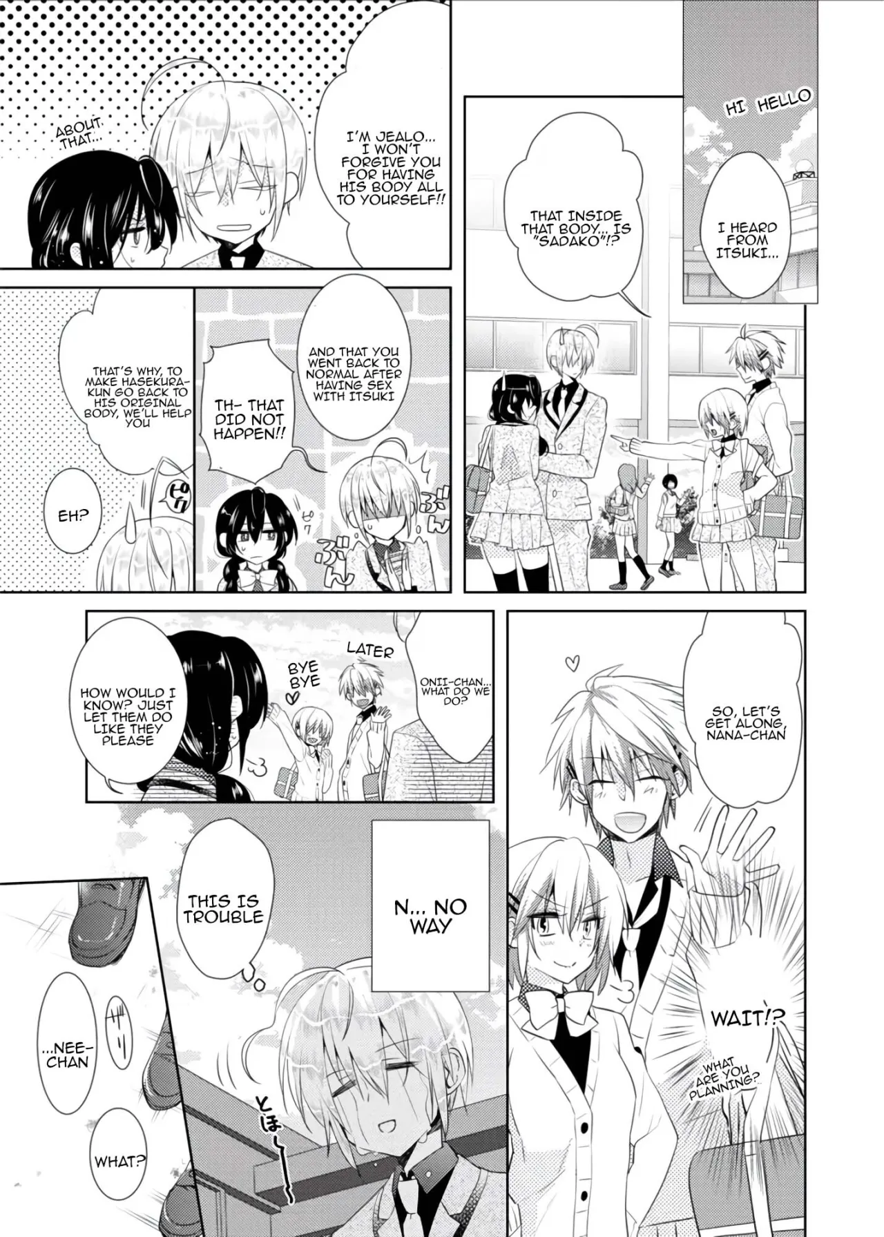 nikutai change. ～Oni-chan no karada de iku nante!!～ 2 16