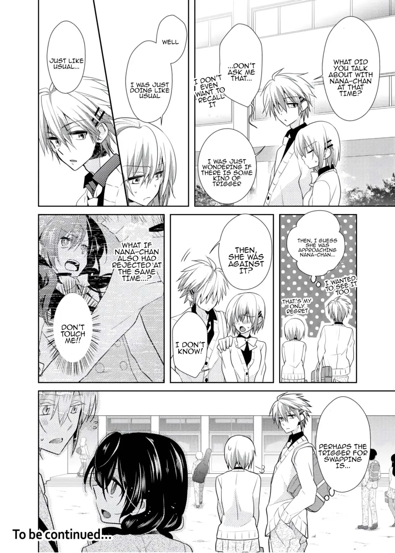 nikutai change. ～Oni-chan no karada de iku nante!!～ 2 17