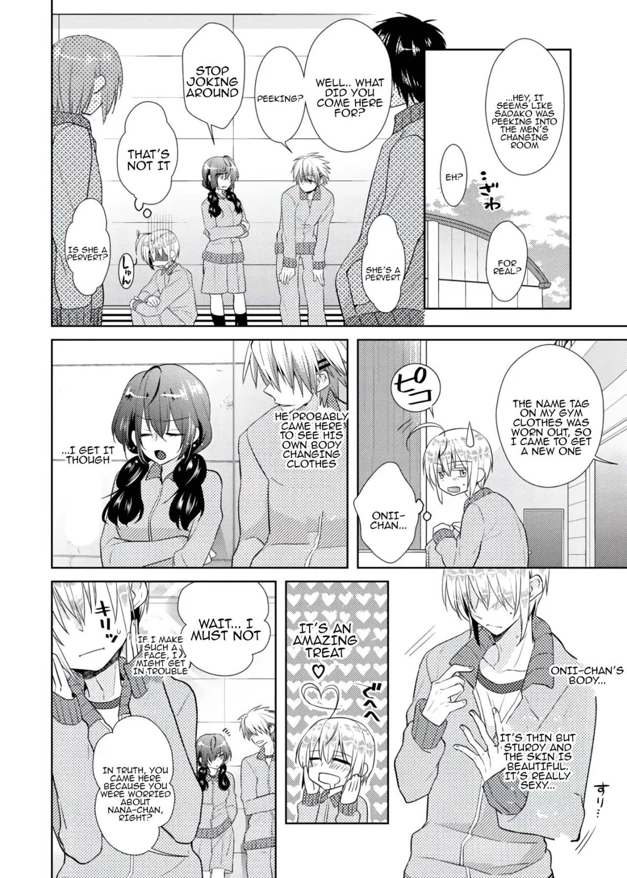 nikutai change. ～Oni-chan no karada de iku nante!!～ 2 19