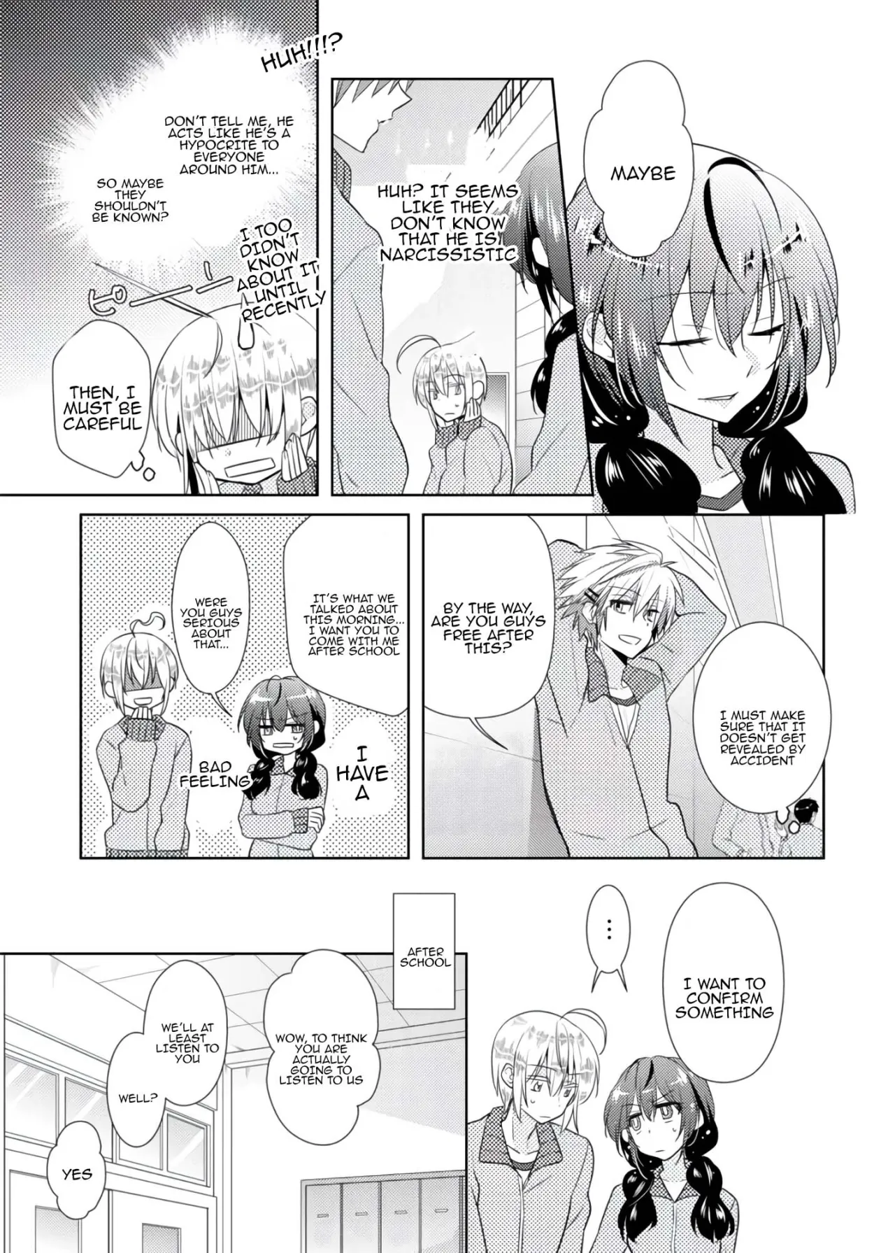 nikutai change. ～Oni-chan no karada de iku nante!!～ 2 20