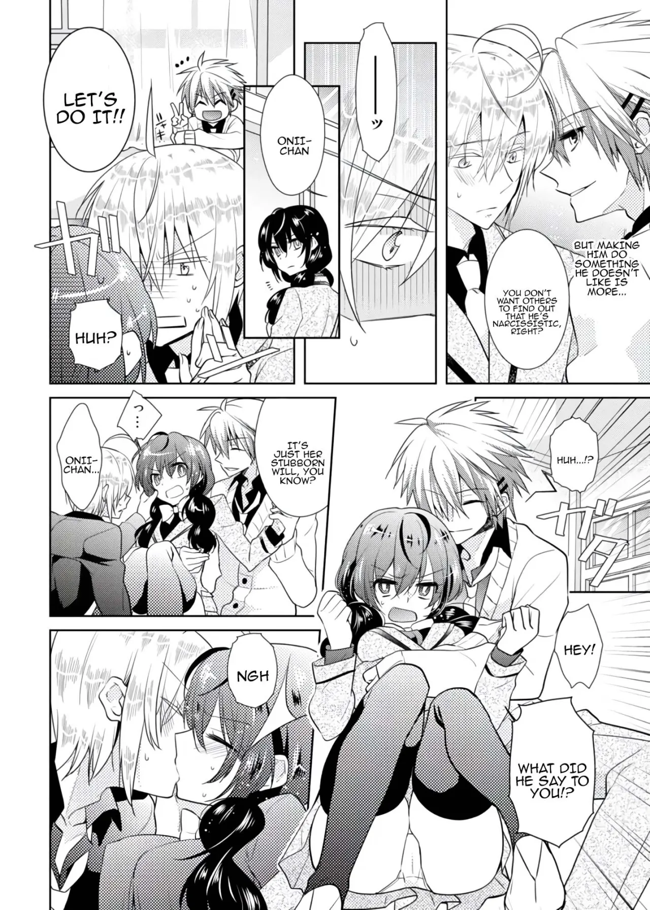 nikutai change. ～Oni-chan no karada de iku nante!!～ 2 23
