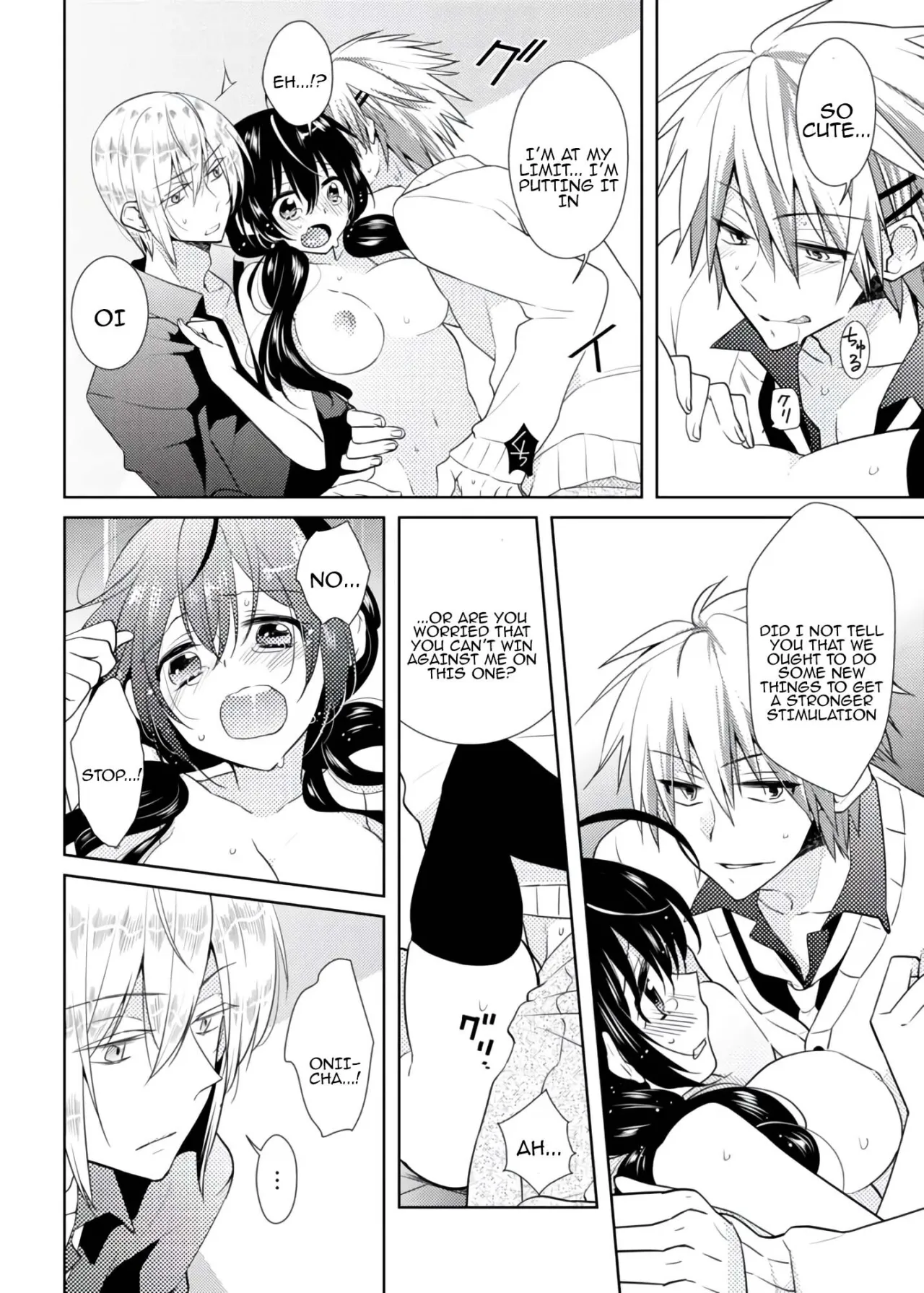 nikutai change. ～Oni-chan no karada de iku nante!!～ 2 31
