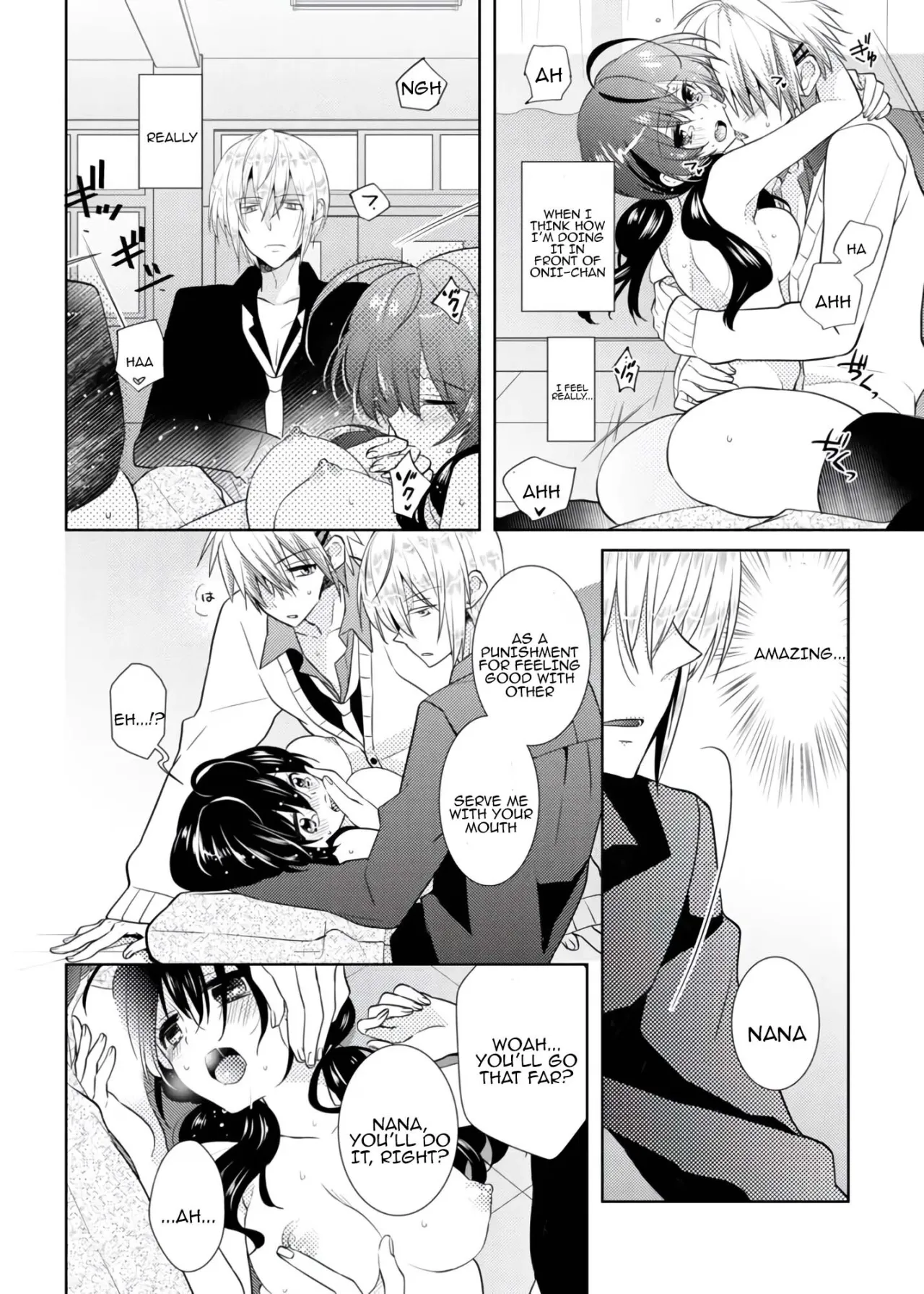 nikutai change. ～Oni-chan no karada de iku nante!!～ 2 33
