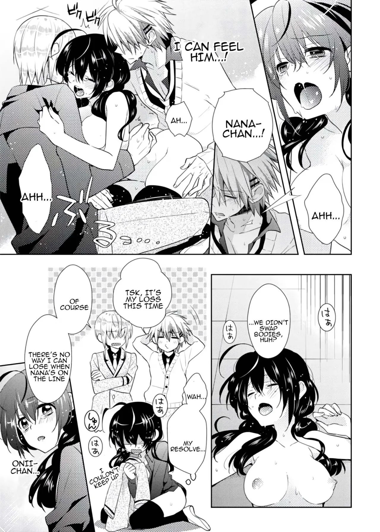 nikutai change. ～Oni-chan no karada de iku nante!!～ 2 36