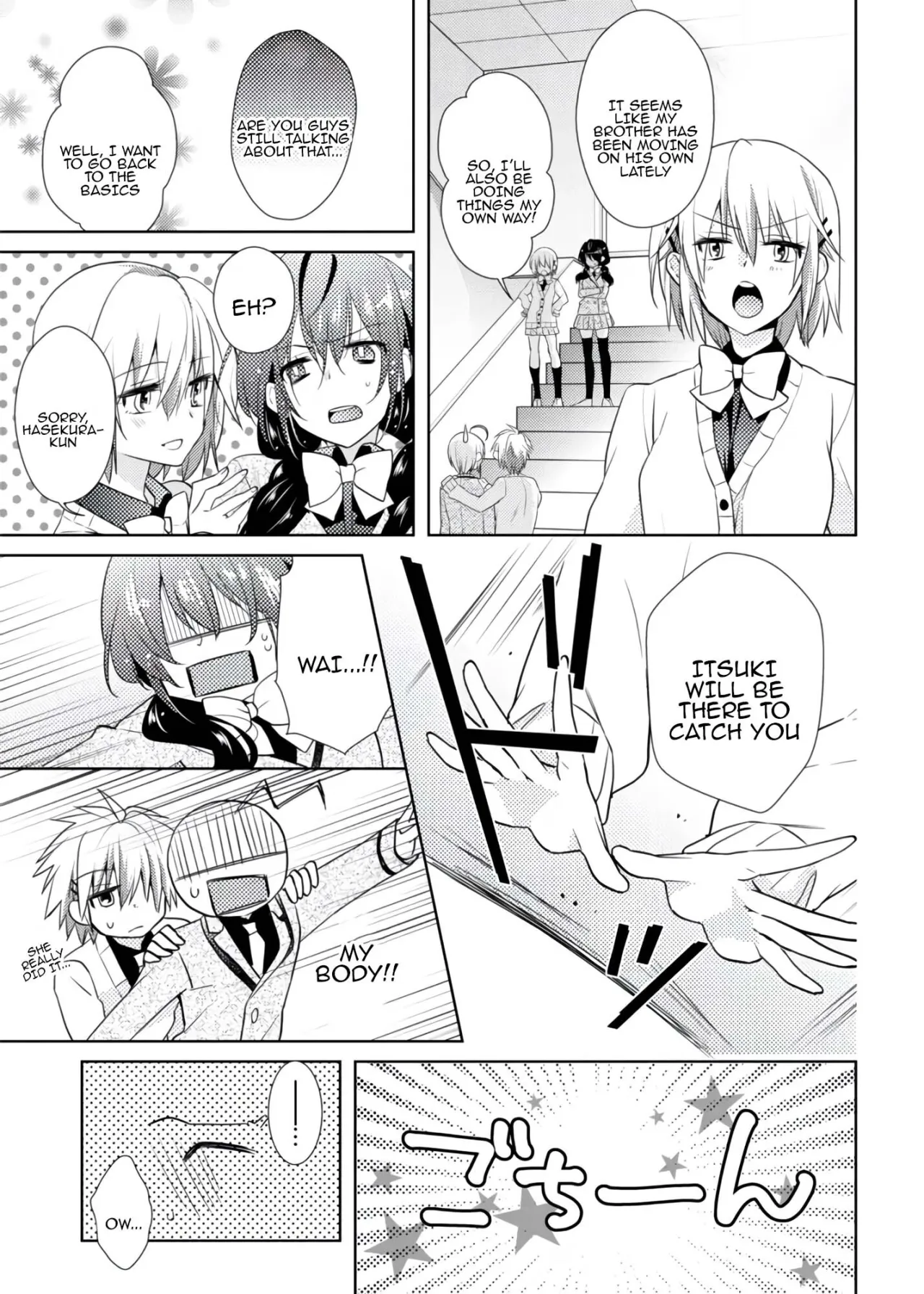 nikutai change. ～Oni-chan no karada de iku nante!!～ 2 40