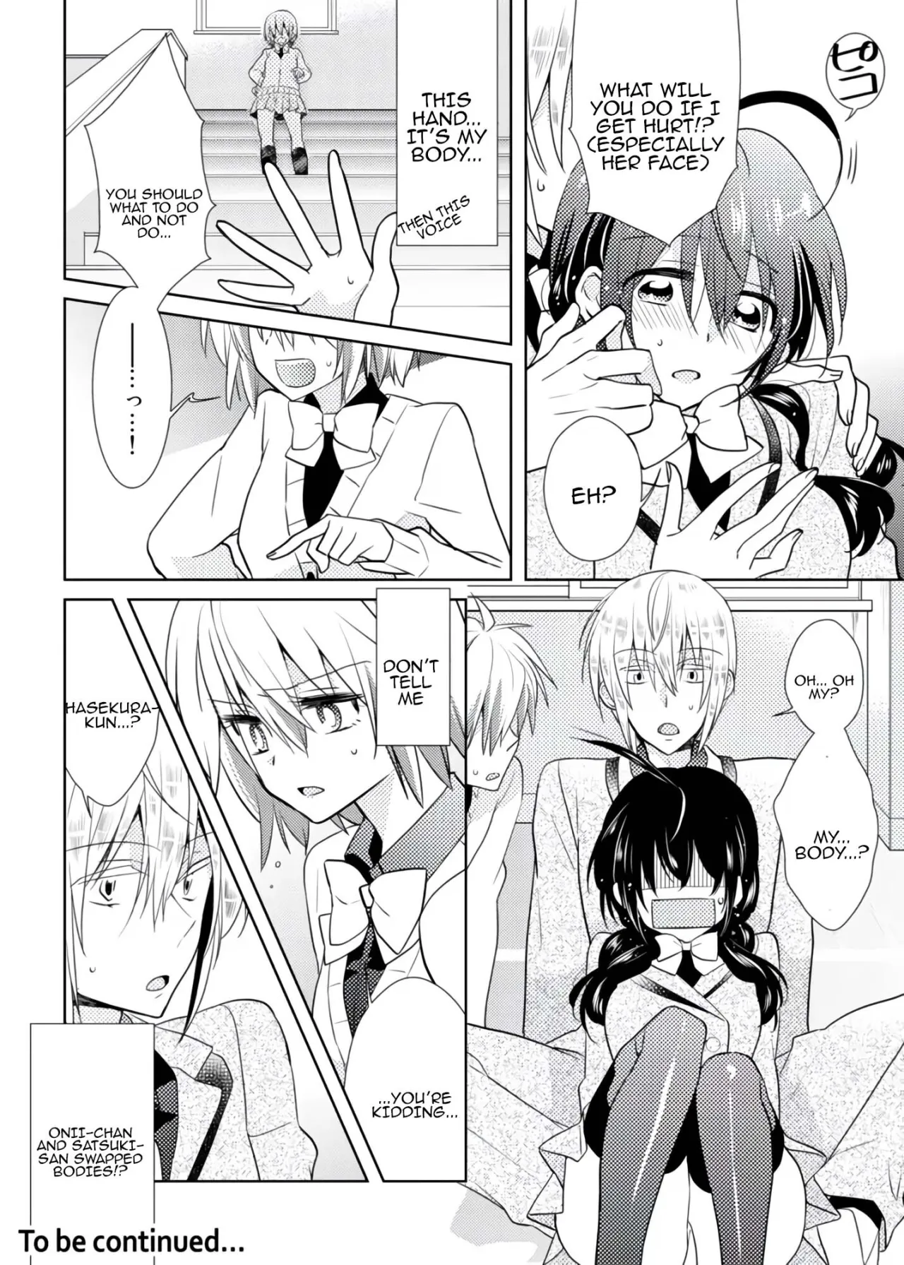 nikutai change. ～Oni-chan no karada de iku nante!!～ 2 41