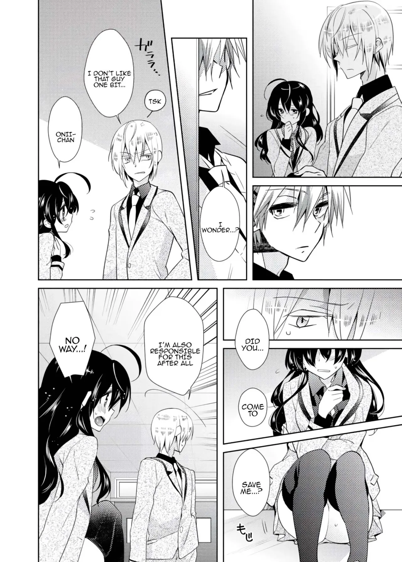 nikutai change. ～Oni-chan no karada de iku nante!!～ 2 7