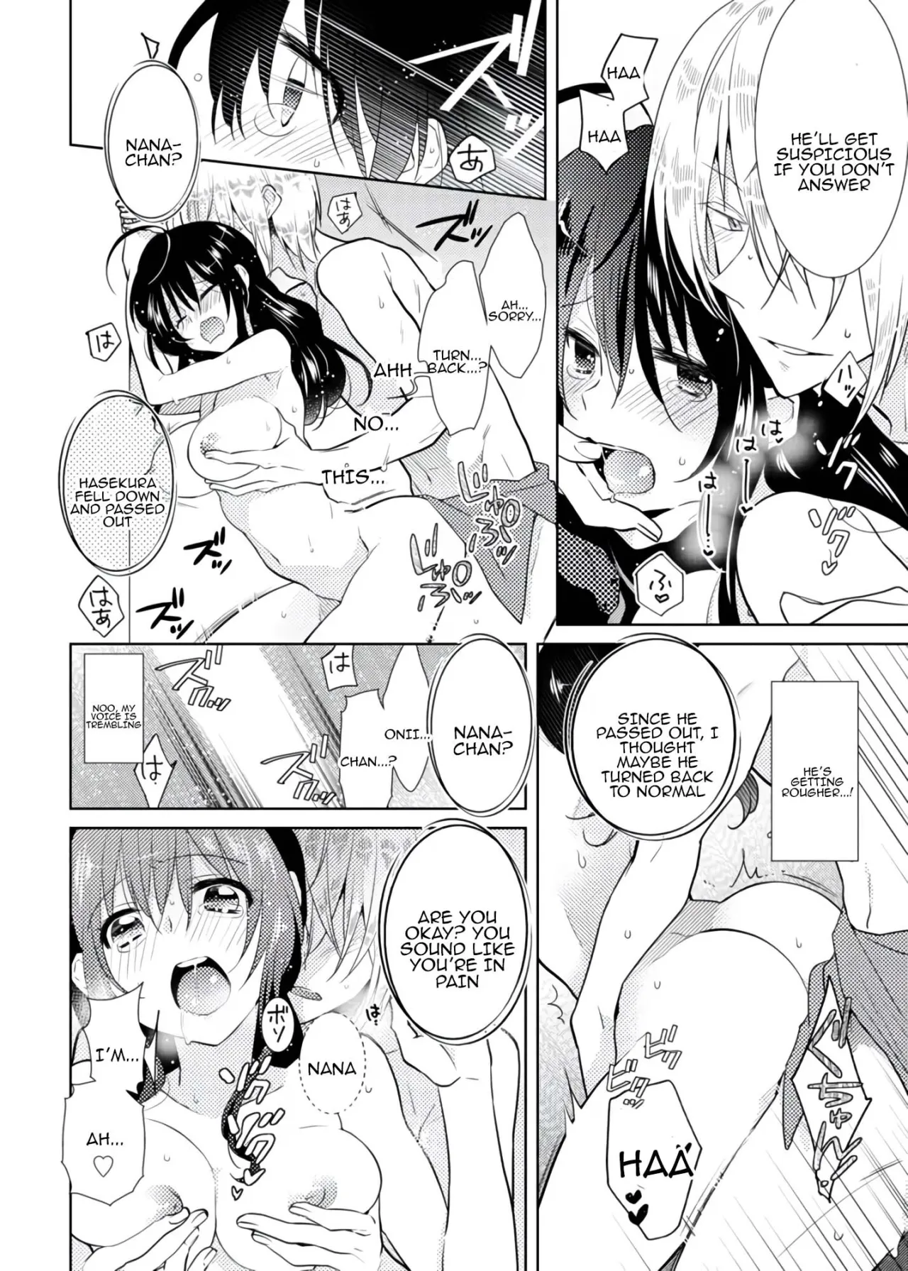 nikutai change. ～Oni-chan no karada de iku nante!! ~ 3 27