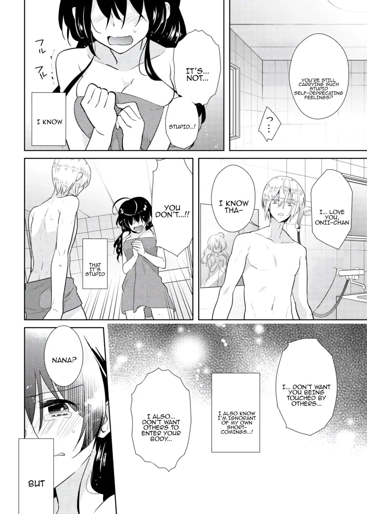nikutai change. ～Oni-chan no karada de iku nante!! ~ 3 31