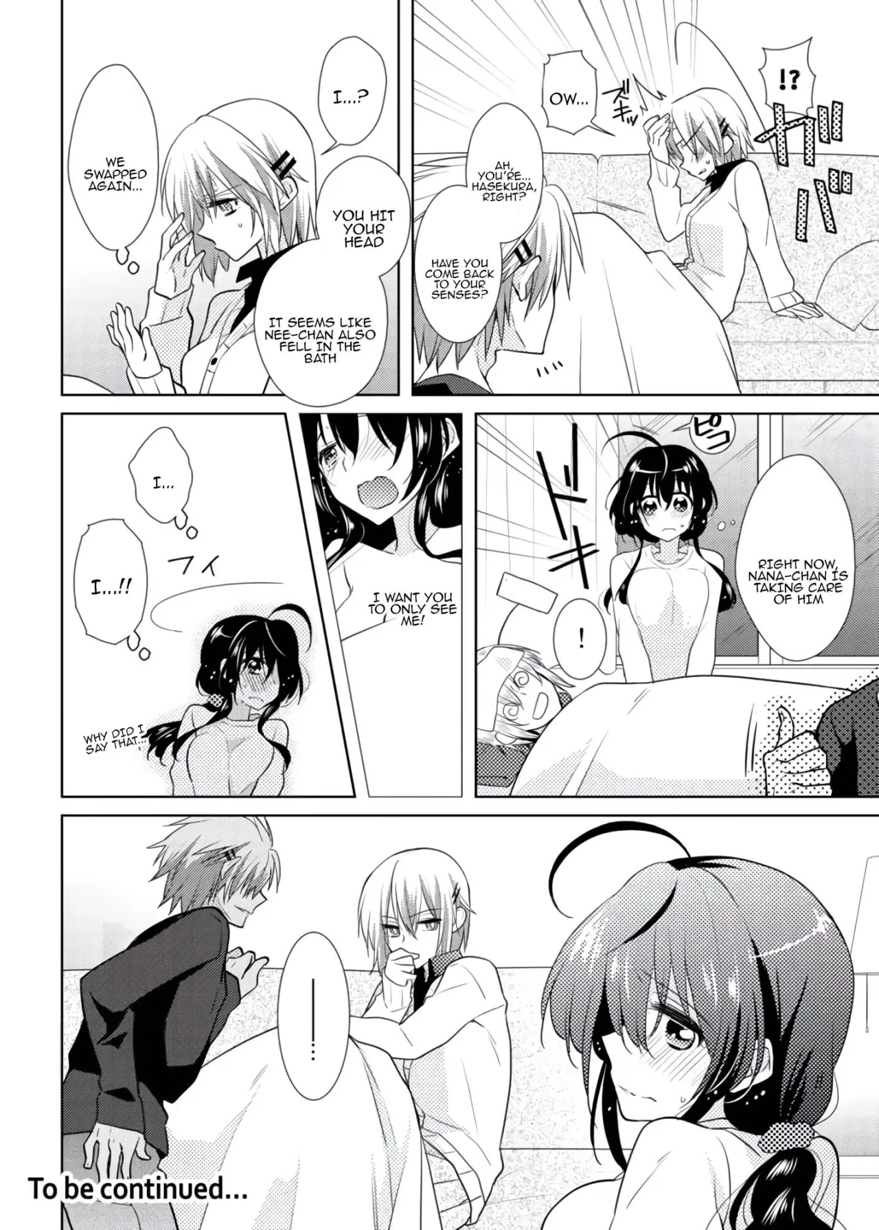 nikutai change. ～Oni-chan no karada de iku nante!! ~ 3 33