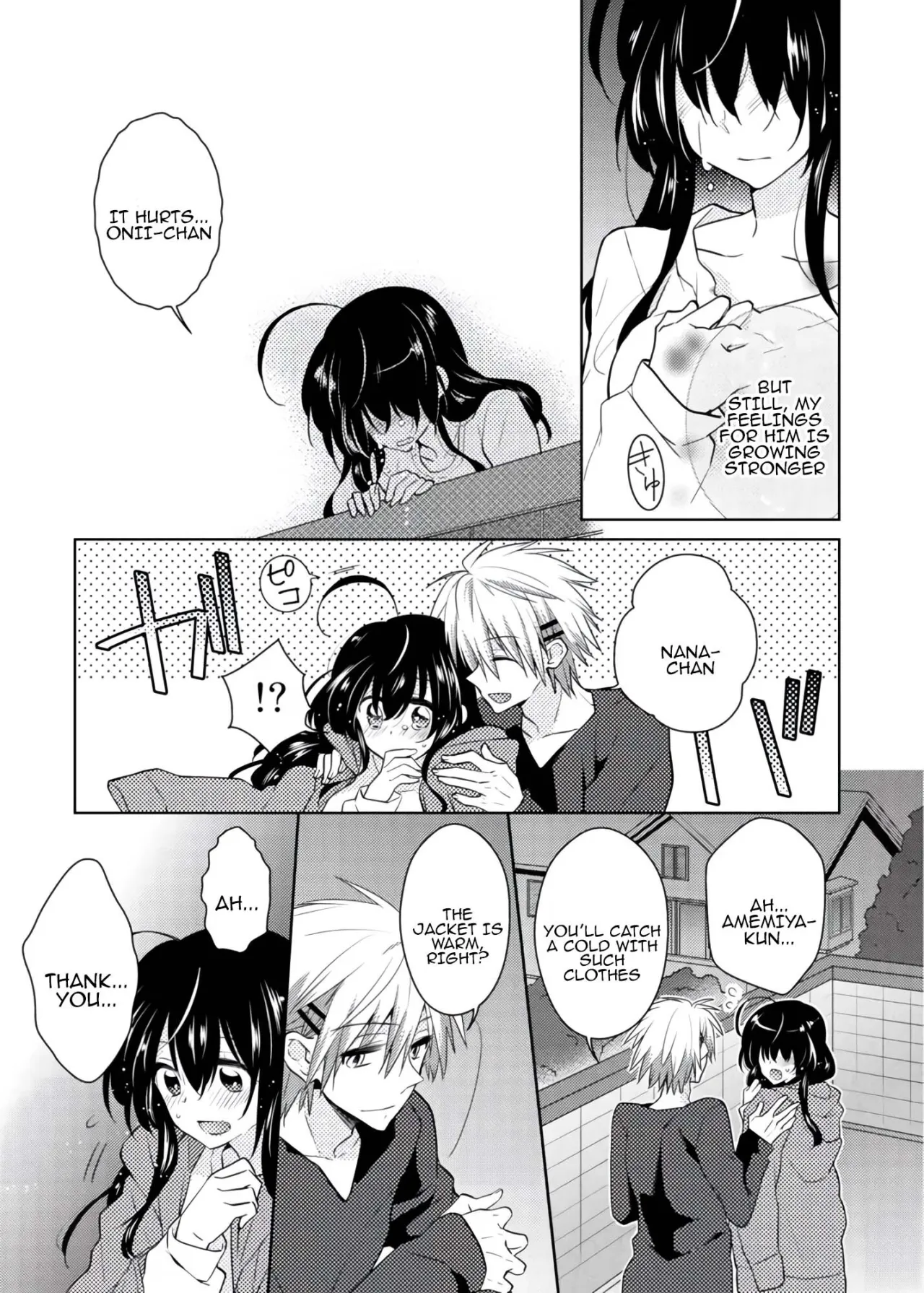 nikutai change. ～Oni-chan no karada de iku nante!! ~ 3 36