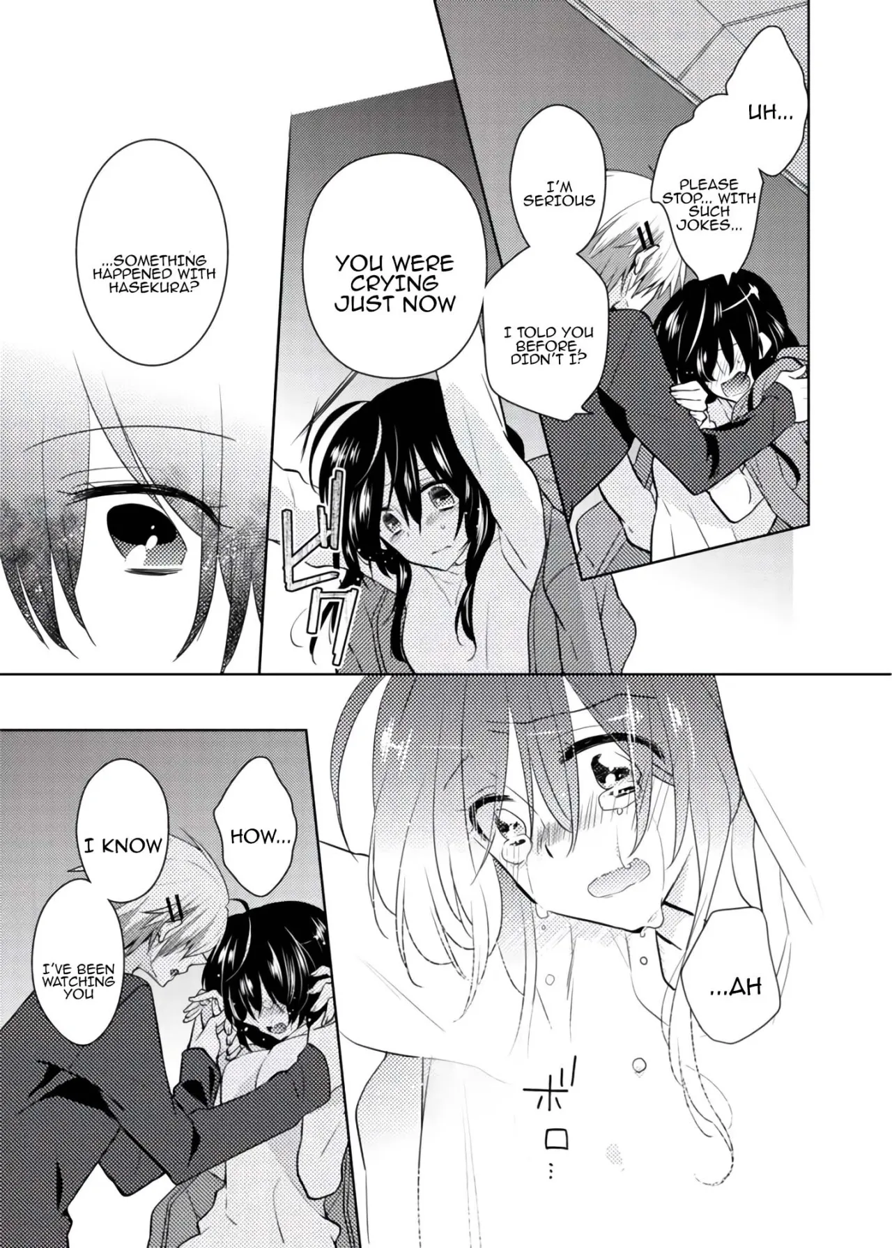 nikutai change. ～Oni-chan no karada de iku nante!! ~ 3 38