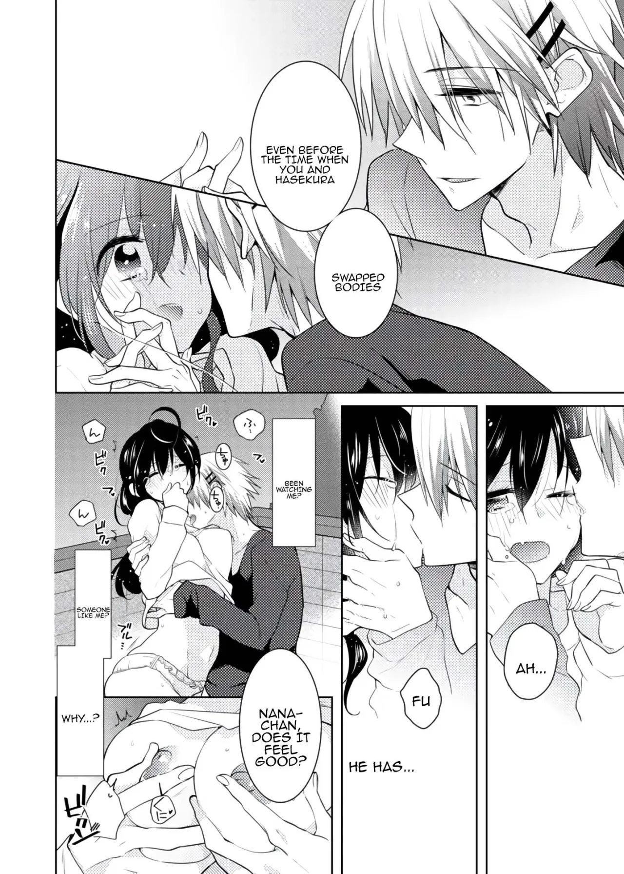nikutai change. ～Oni-chan no karada de iku nante!! ~ 3 39